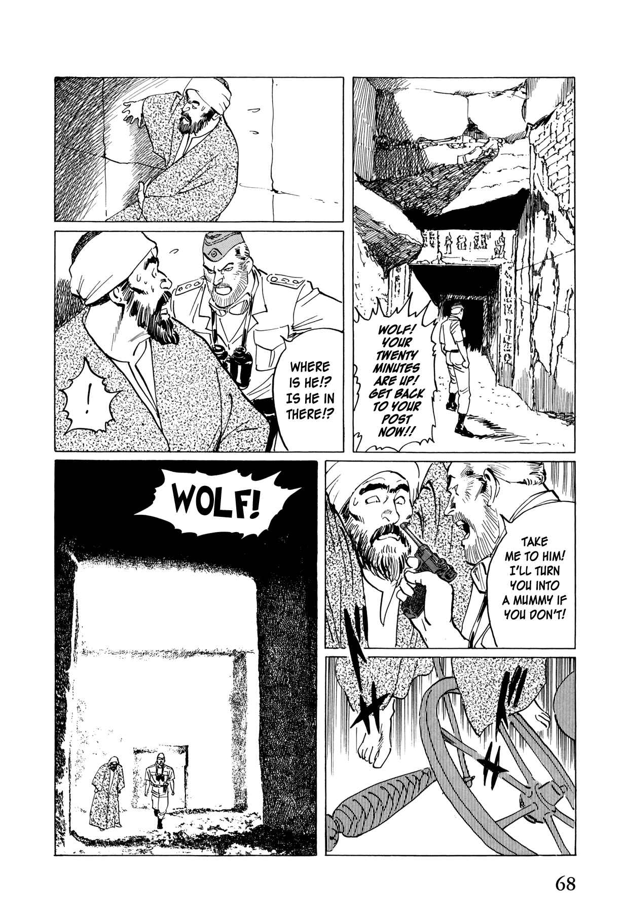 Page 25 Chapter 2 The Temple of El Alamein