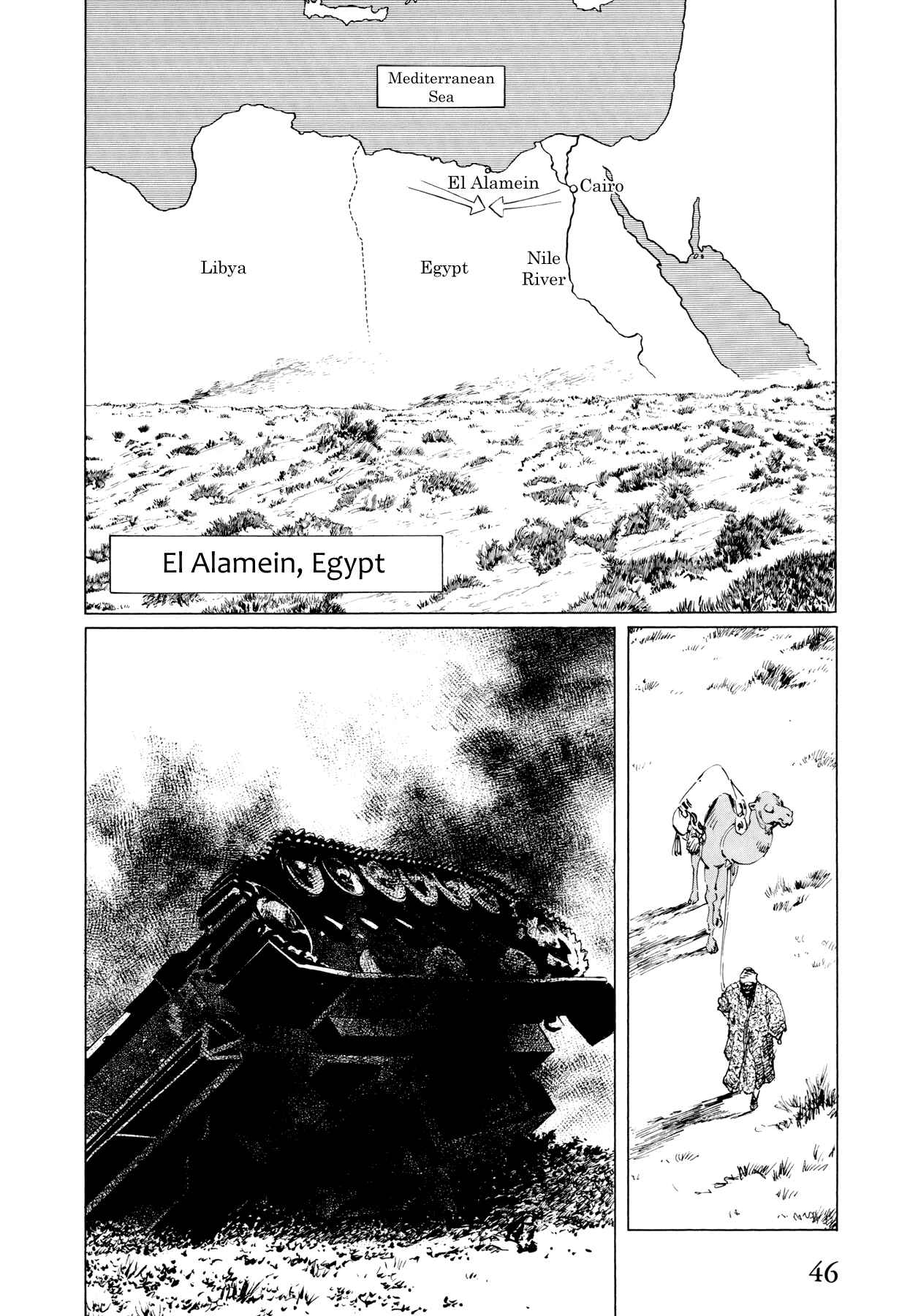 Page 3 Chapter 2 The Temple of El Alamein