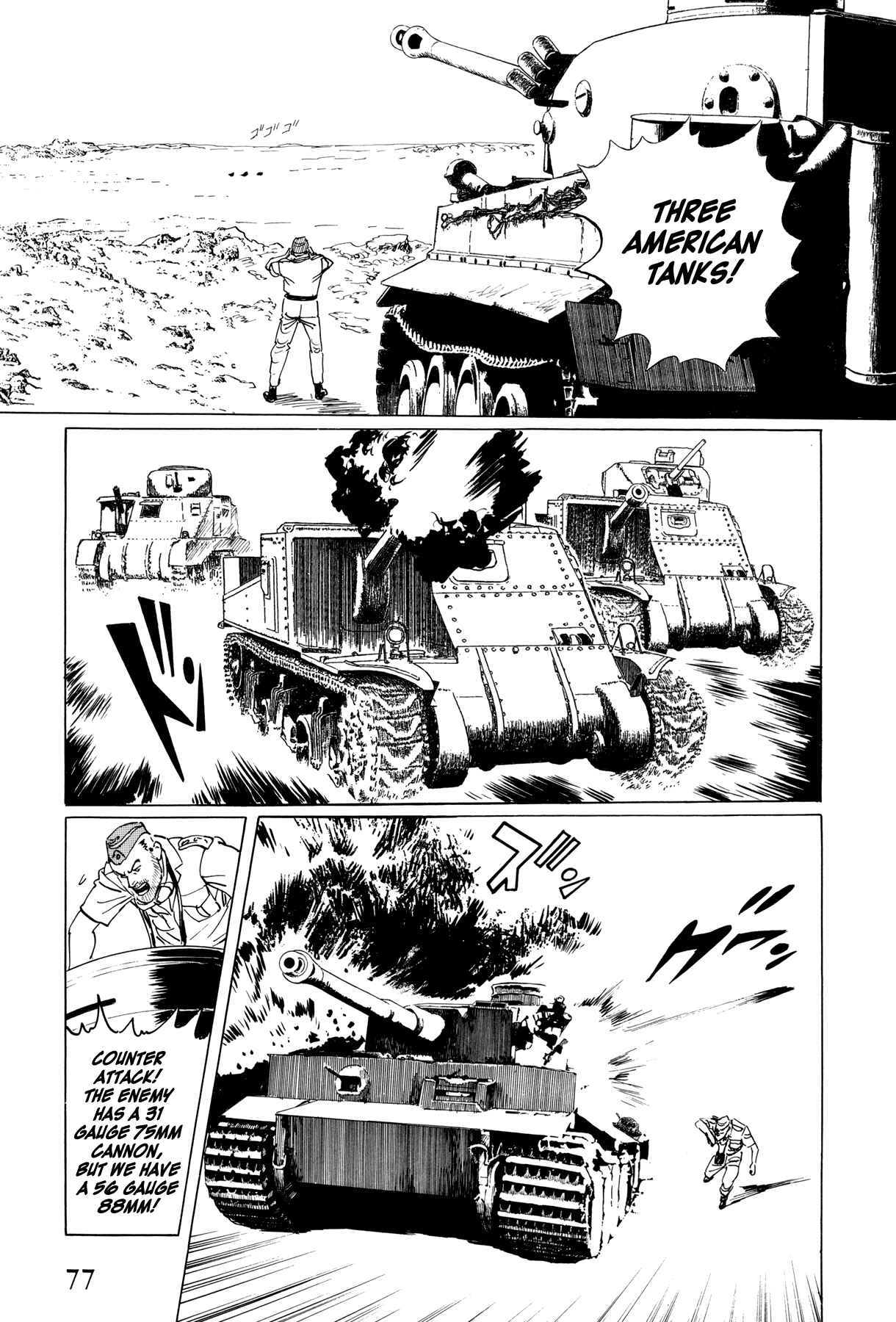 Page 33 Chapter 2 The Temple of El Alamein