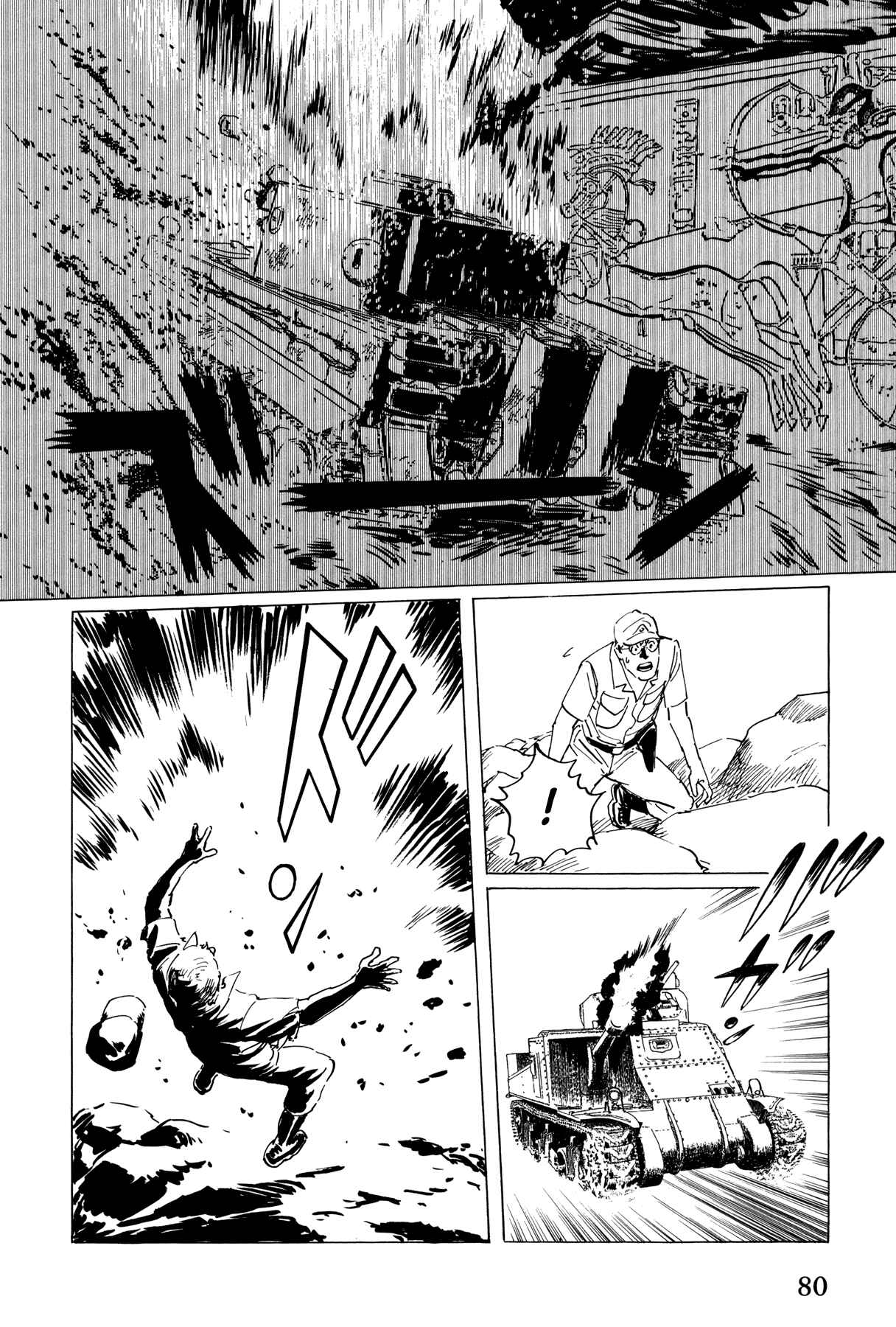 Page 36 Chapter 2 The Temple of El Alamein