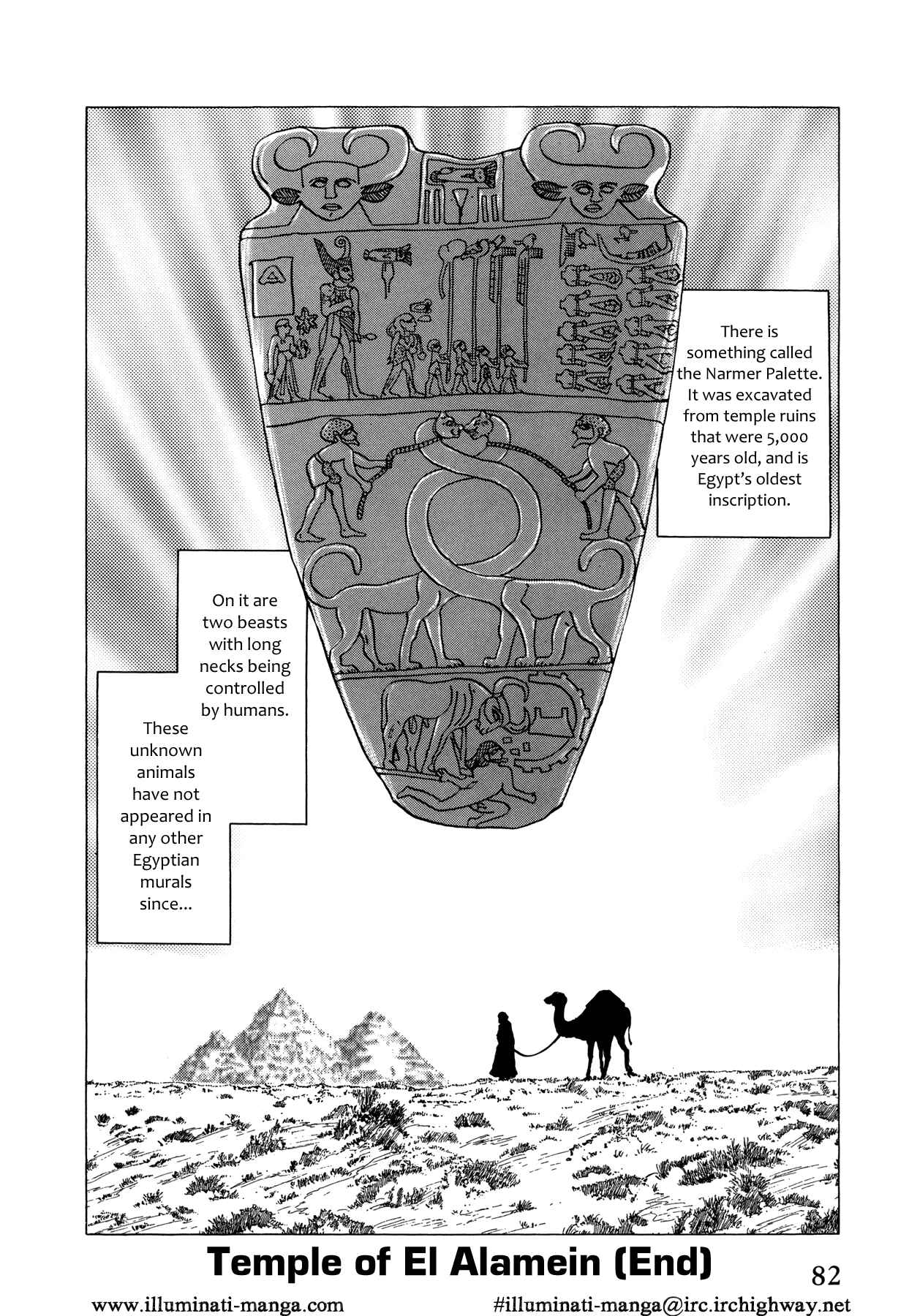 Page 38 Chapter 2 The Temple of El Alamein
