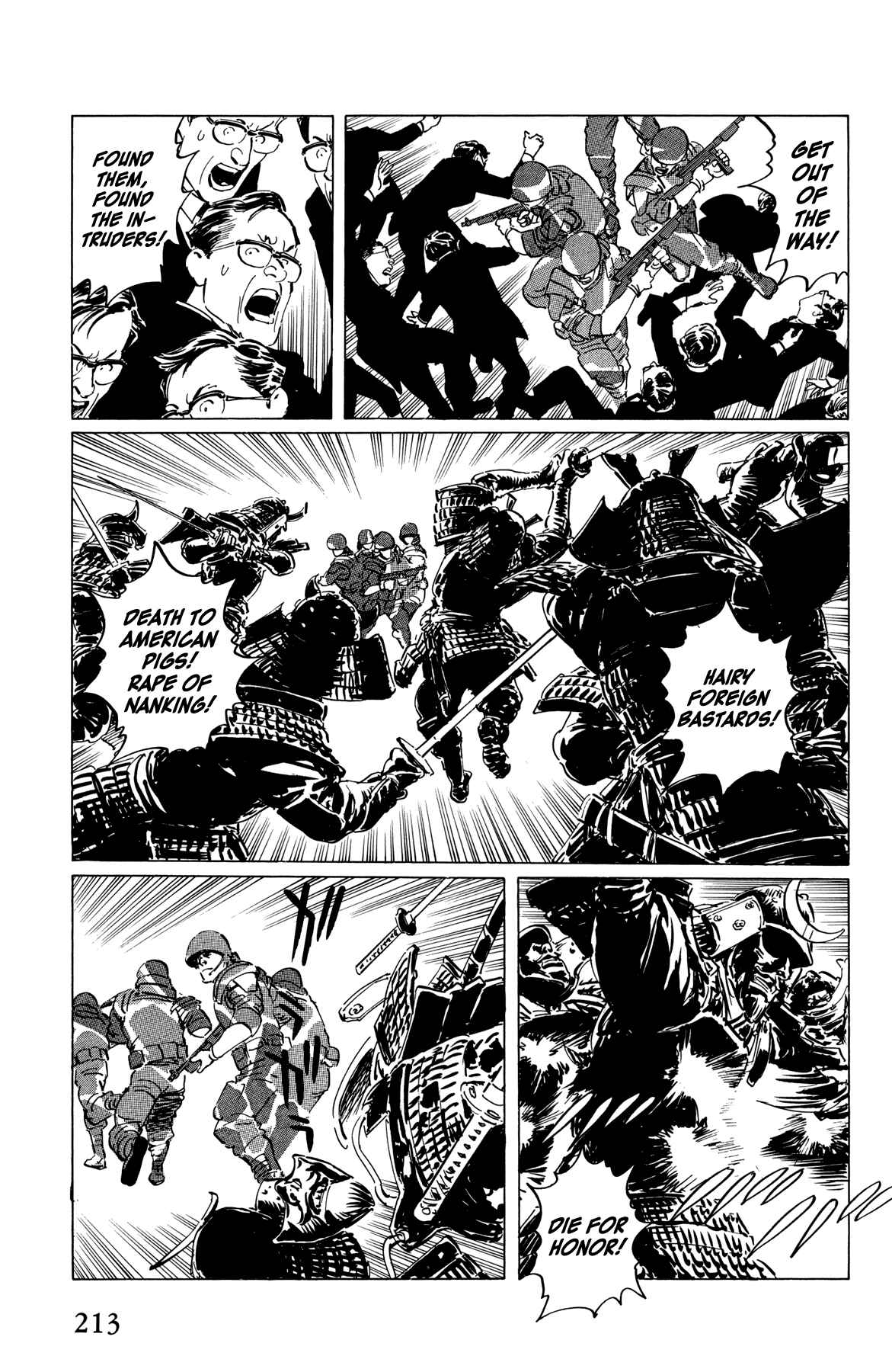 Page 15 Chapter 6 The Temple of El Alamein
