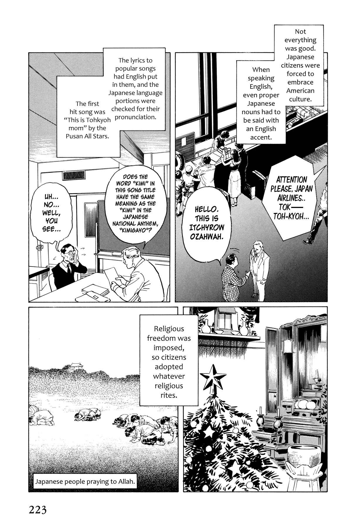 Page 25 Chapter 6 The Temple of El Alamein