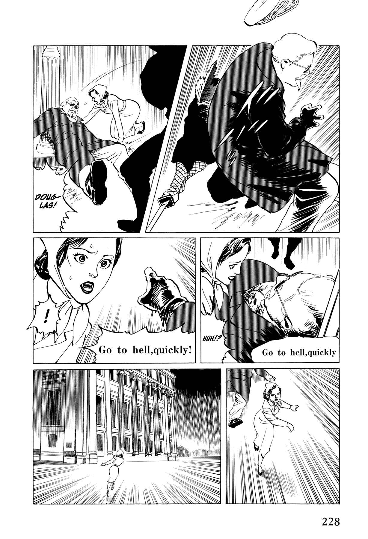 Page 30 Chapter 6 The Temple of El Alamein
