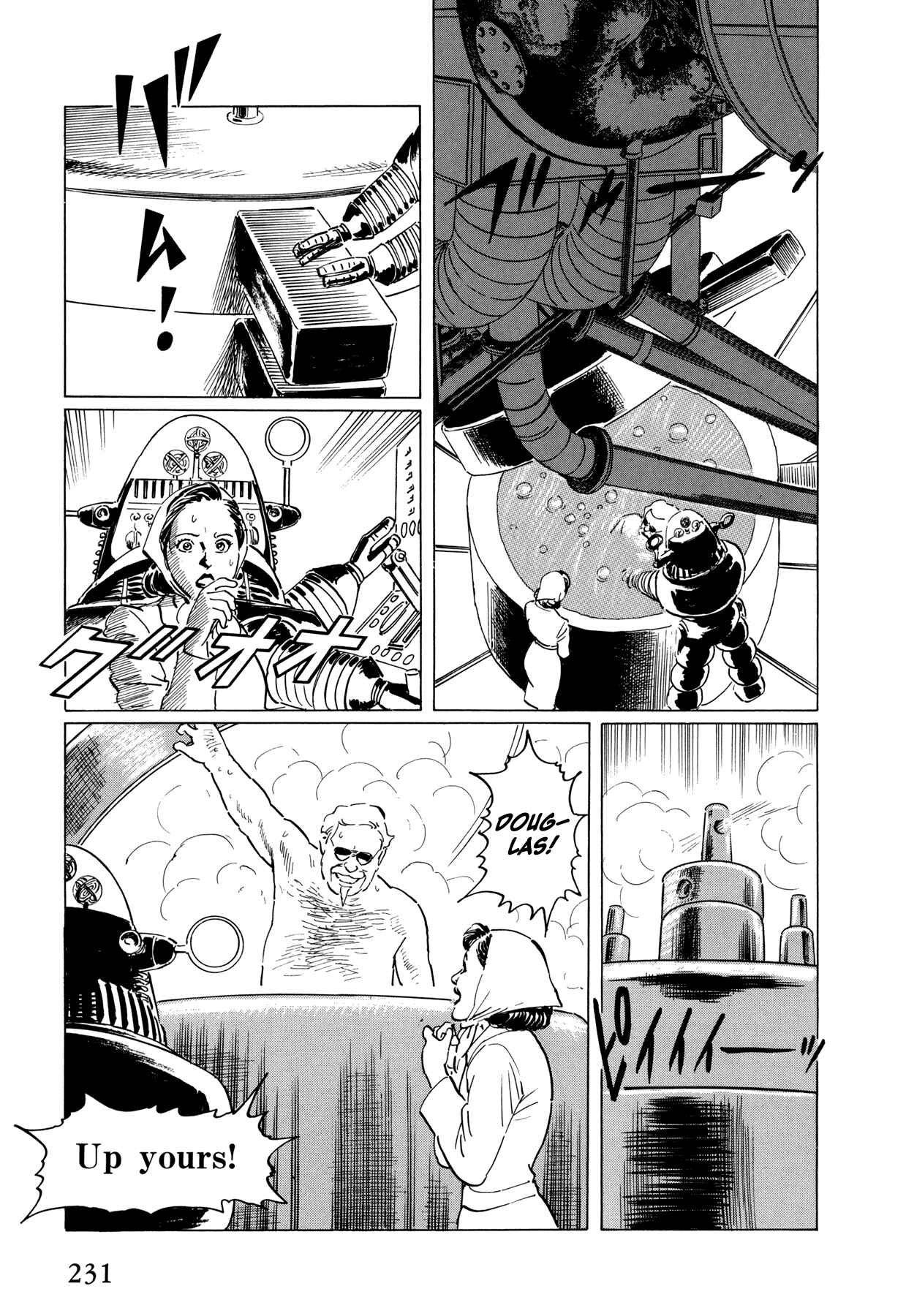 Page 33 Chapter 6 The Temple of El Alamein