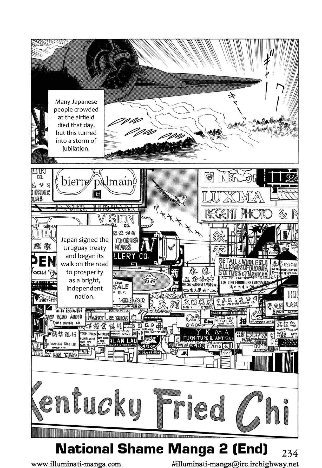 Page 36 Chapter 6 The Temple of El Alamein