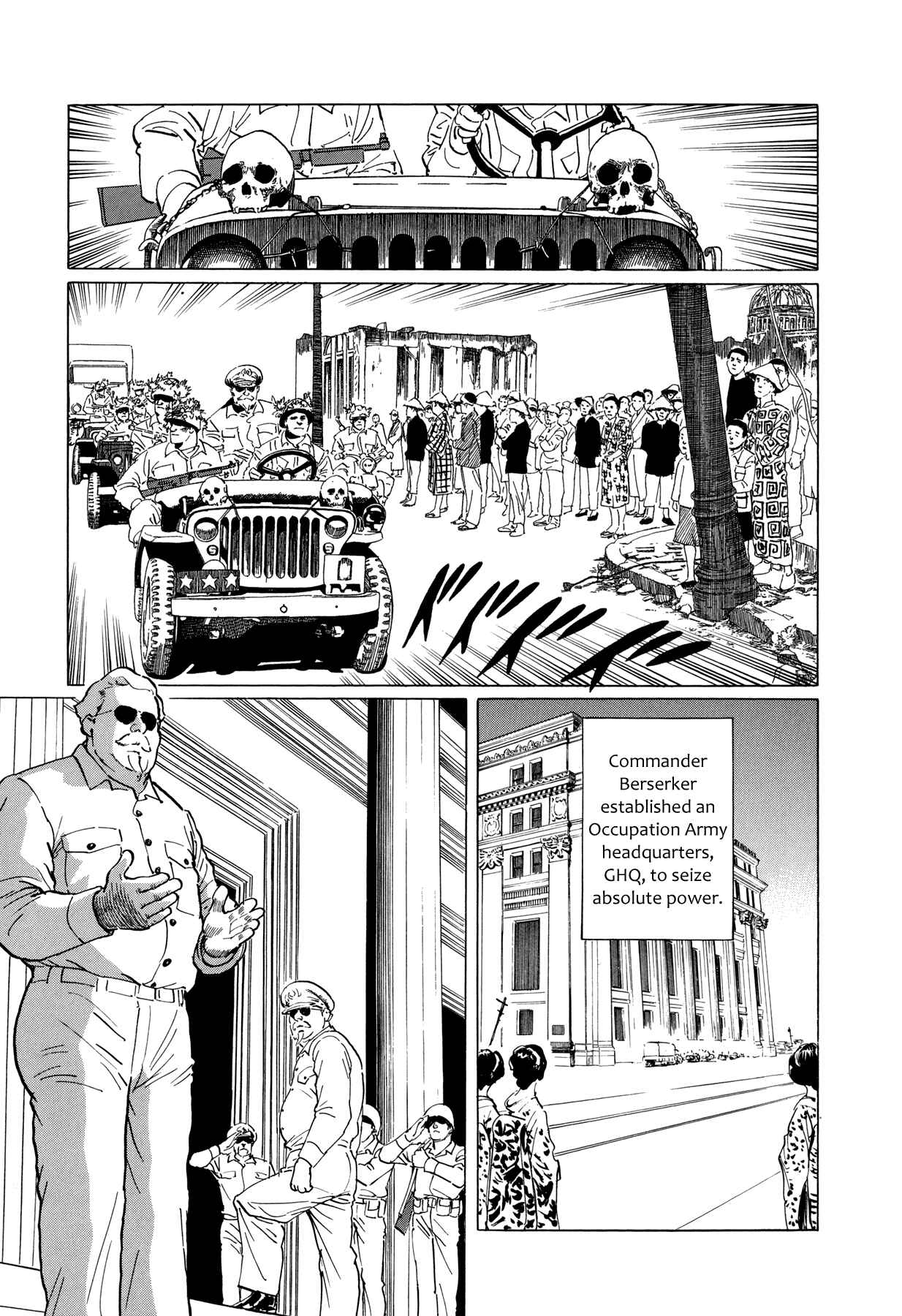 Page 5 Chapter 6 The Temple of El Alamein