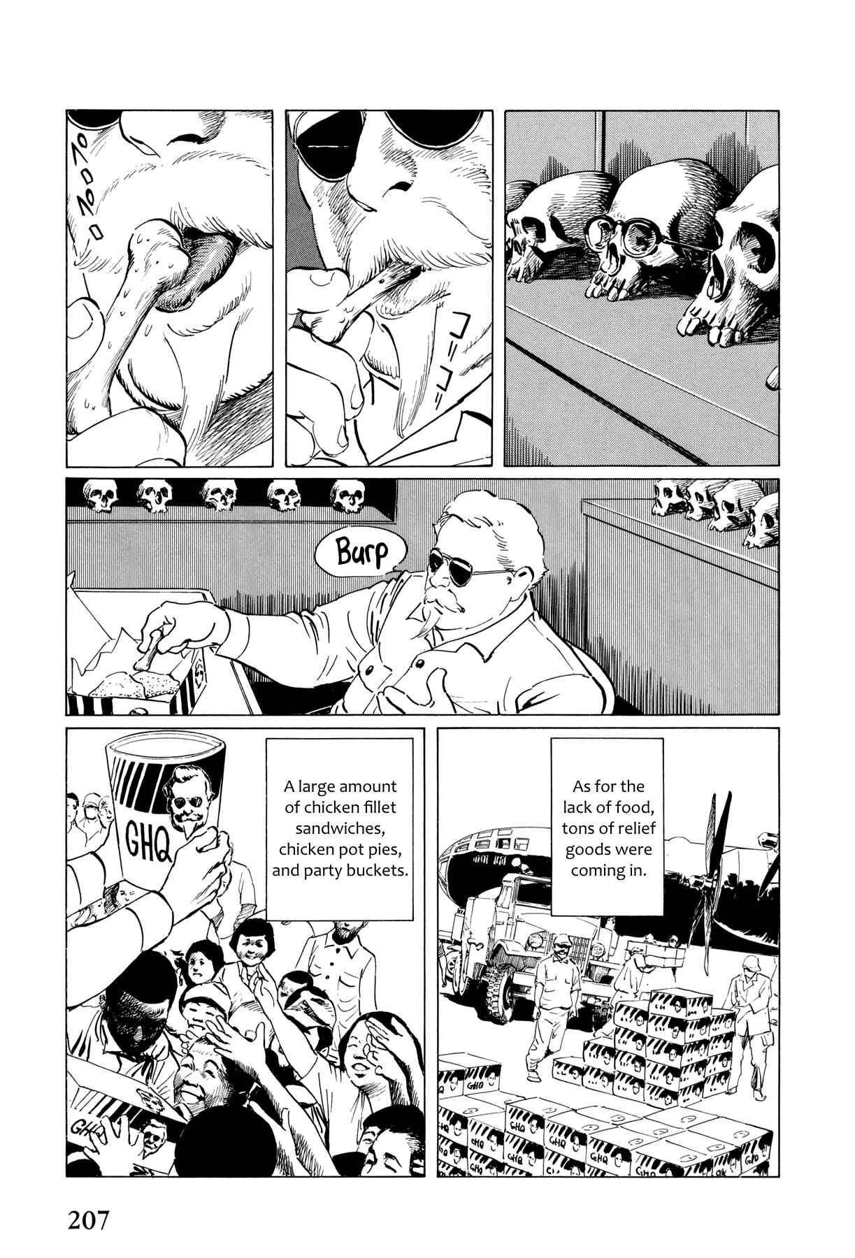 Page 9 Chapter 6 The Temple of El Alamein