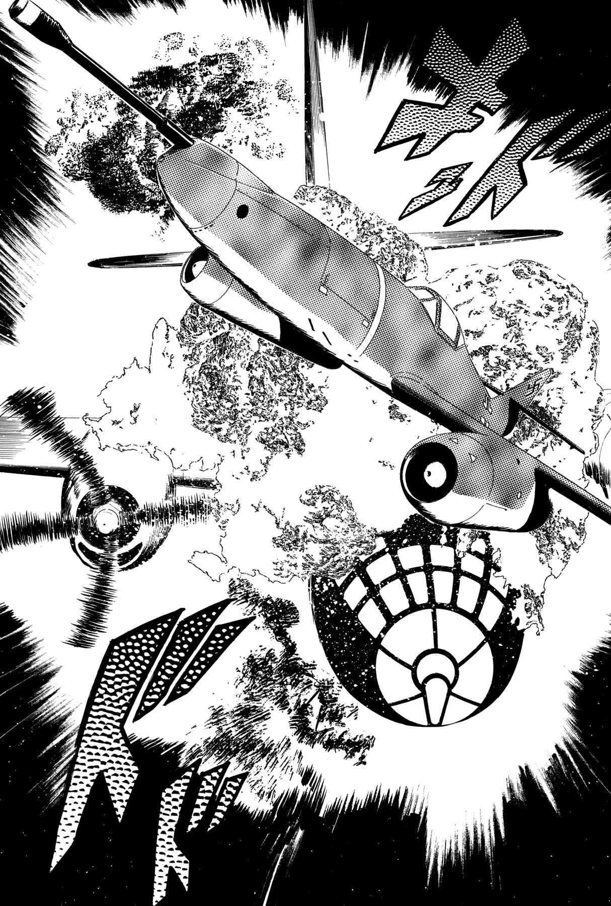 Page 43 Chapter 3 The Temple of El Alamein