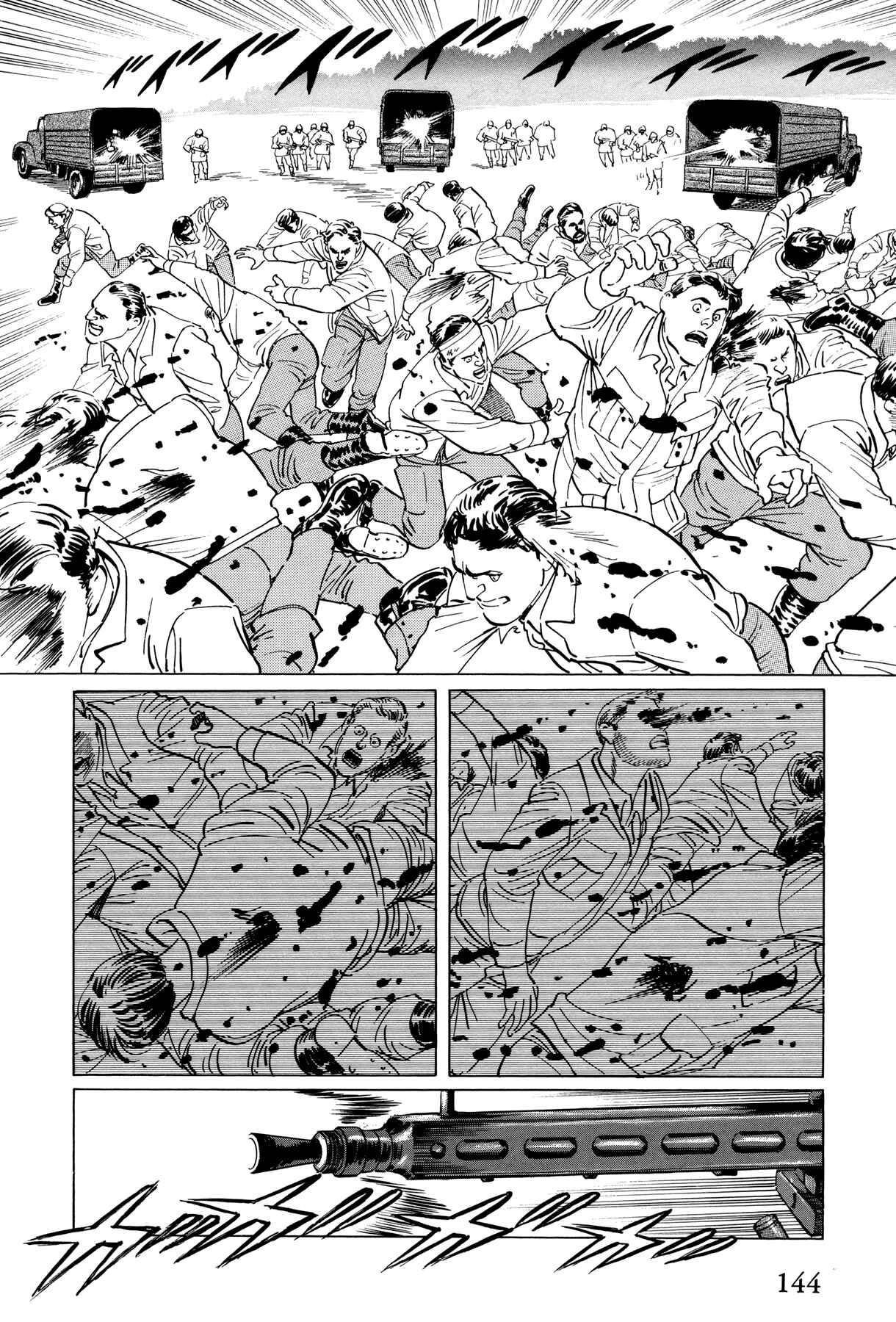 Page 16 Chapter 4 The Temple of El Alamein
