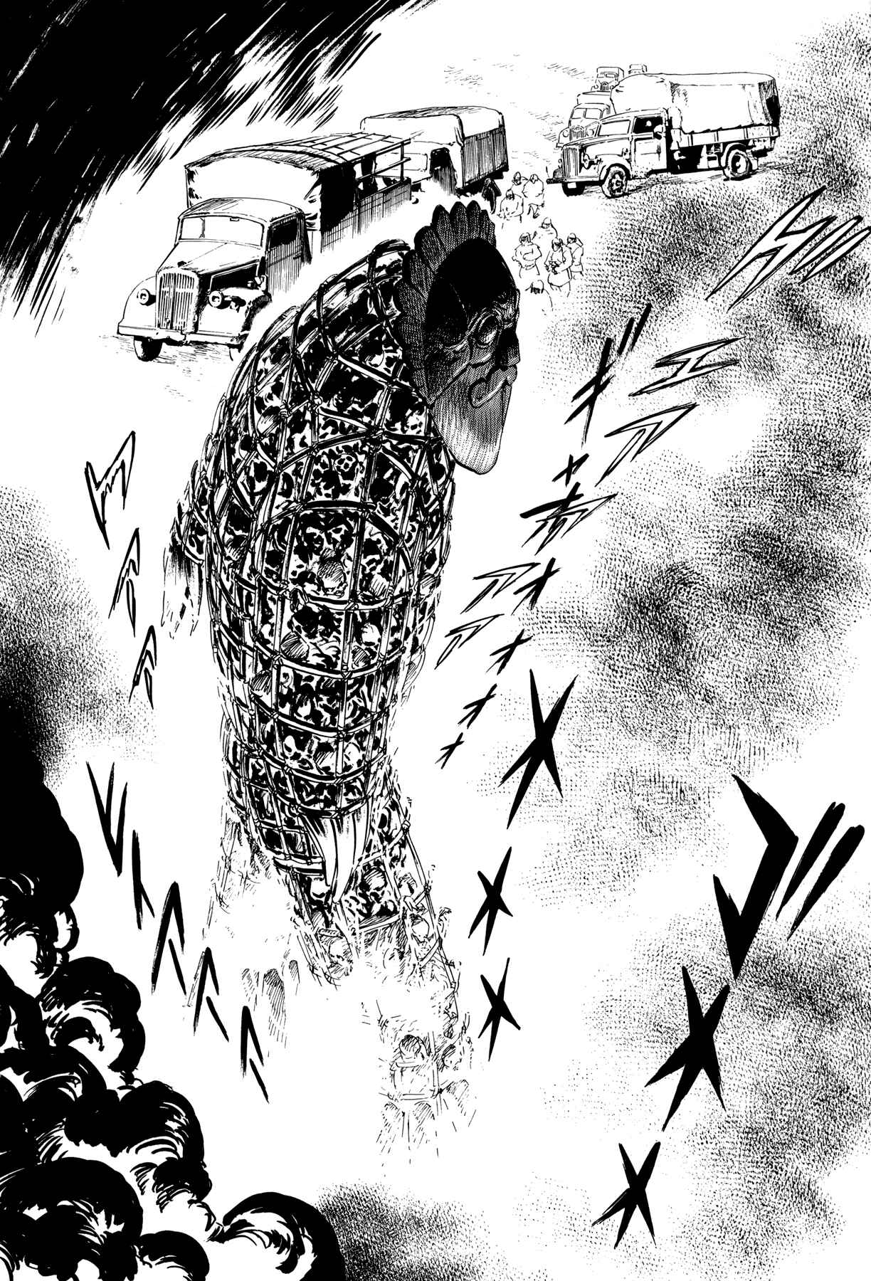 Page 32 Chapter 4 The Temple of El Alamein