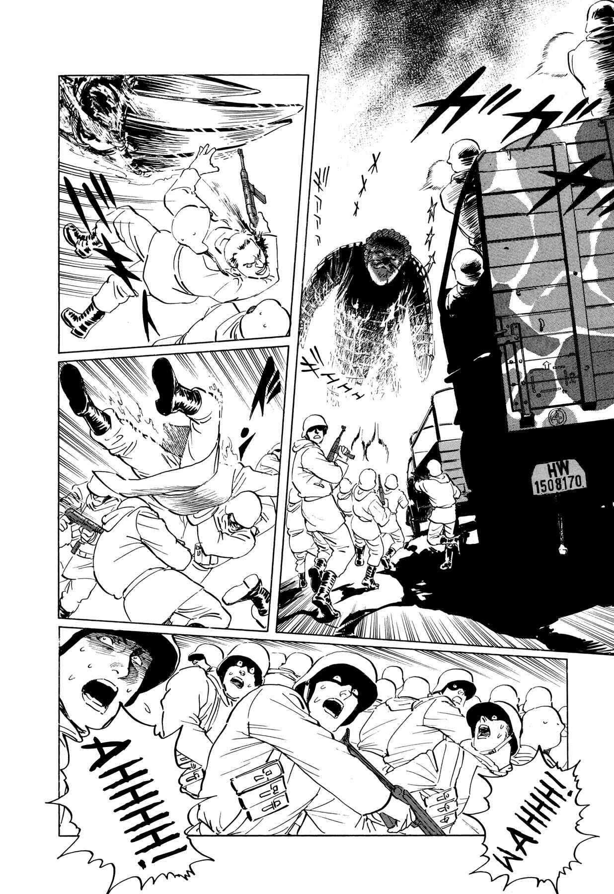 Page 34 Chapter 4 The Temple of El Alamein