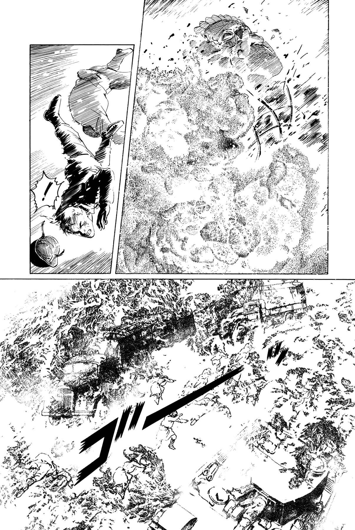 Page 37 Chapter 4 The Temple of El Alamein