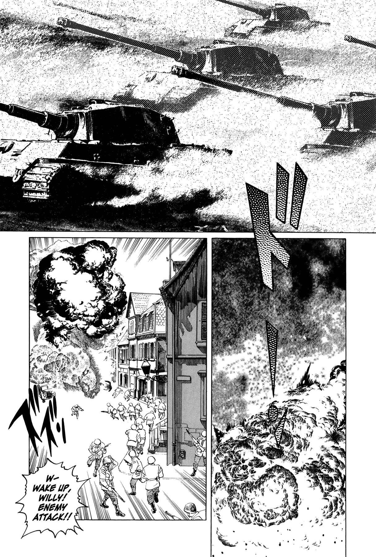 Page 5 Chapter 4 The Temple of El Alamein