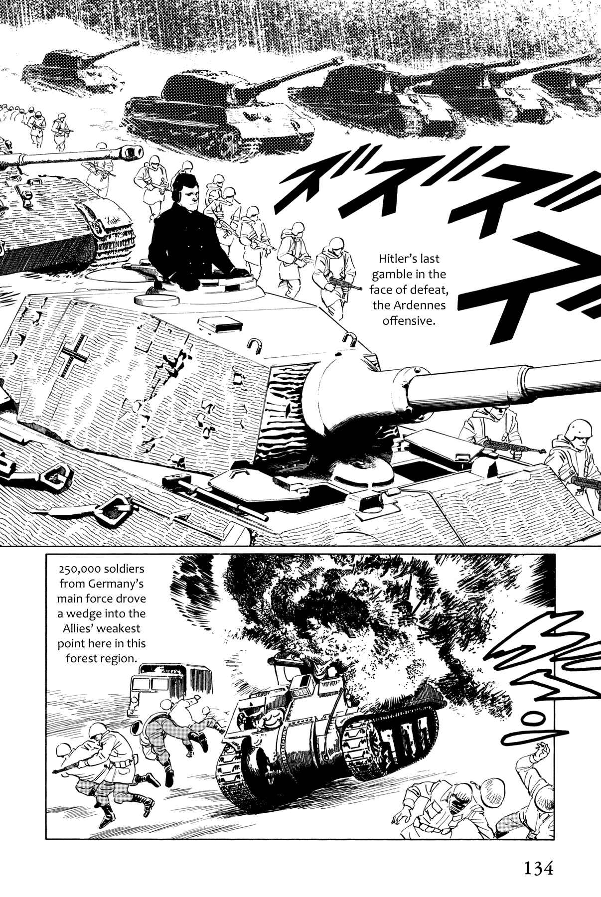 Page 6 Chapter 4 The Temple of El Alamein