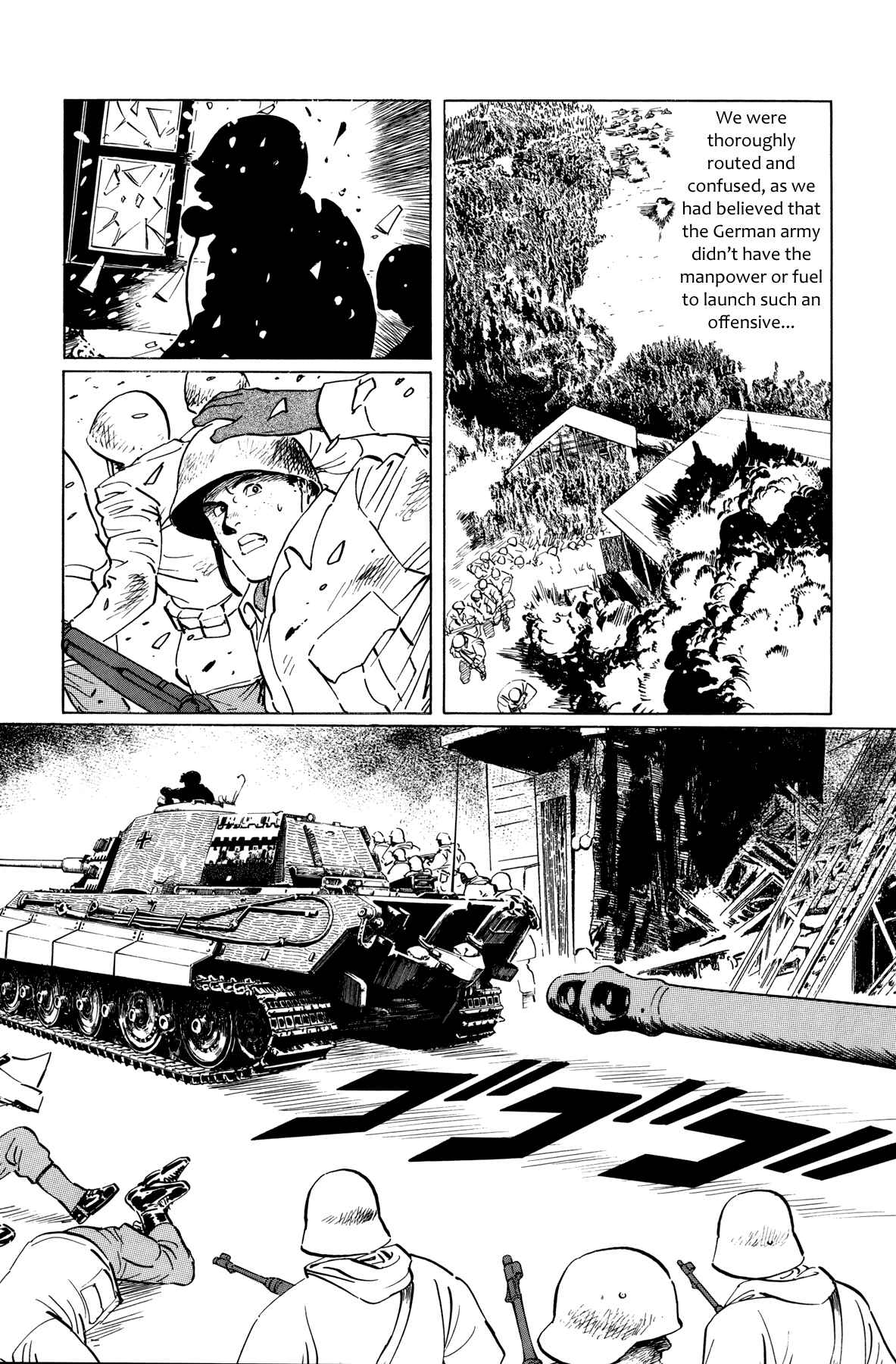 Page 7 Chapter 4 The Temple of El Alamein