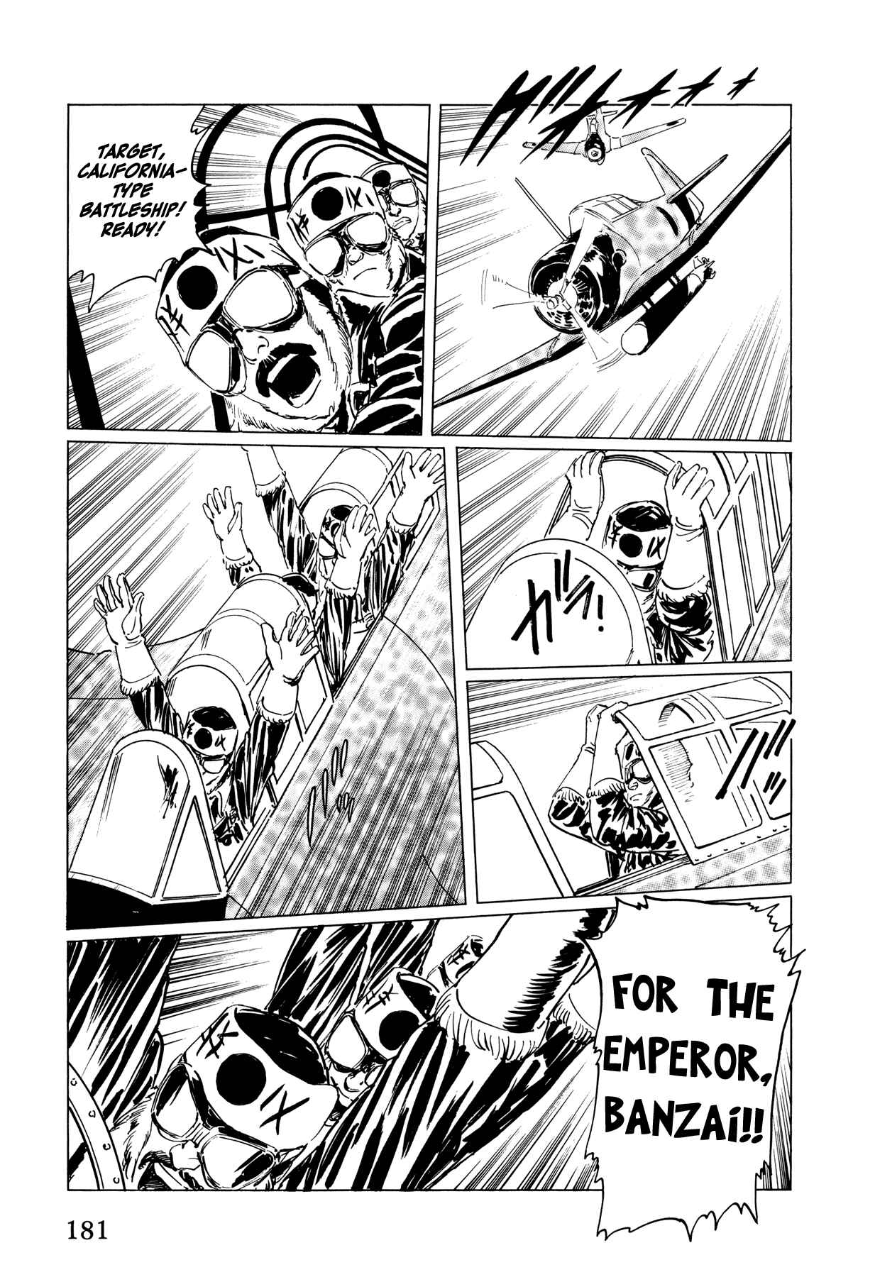 Page 12 Chapter 5 The Temple of El Alamein