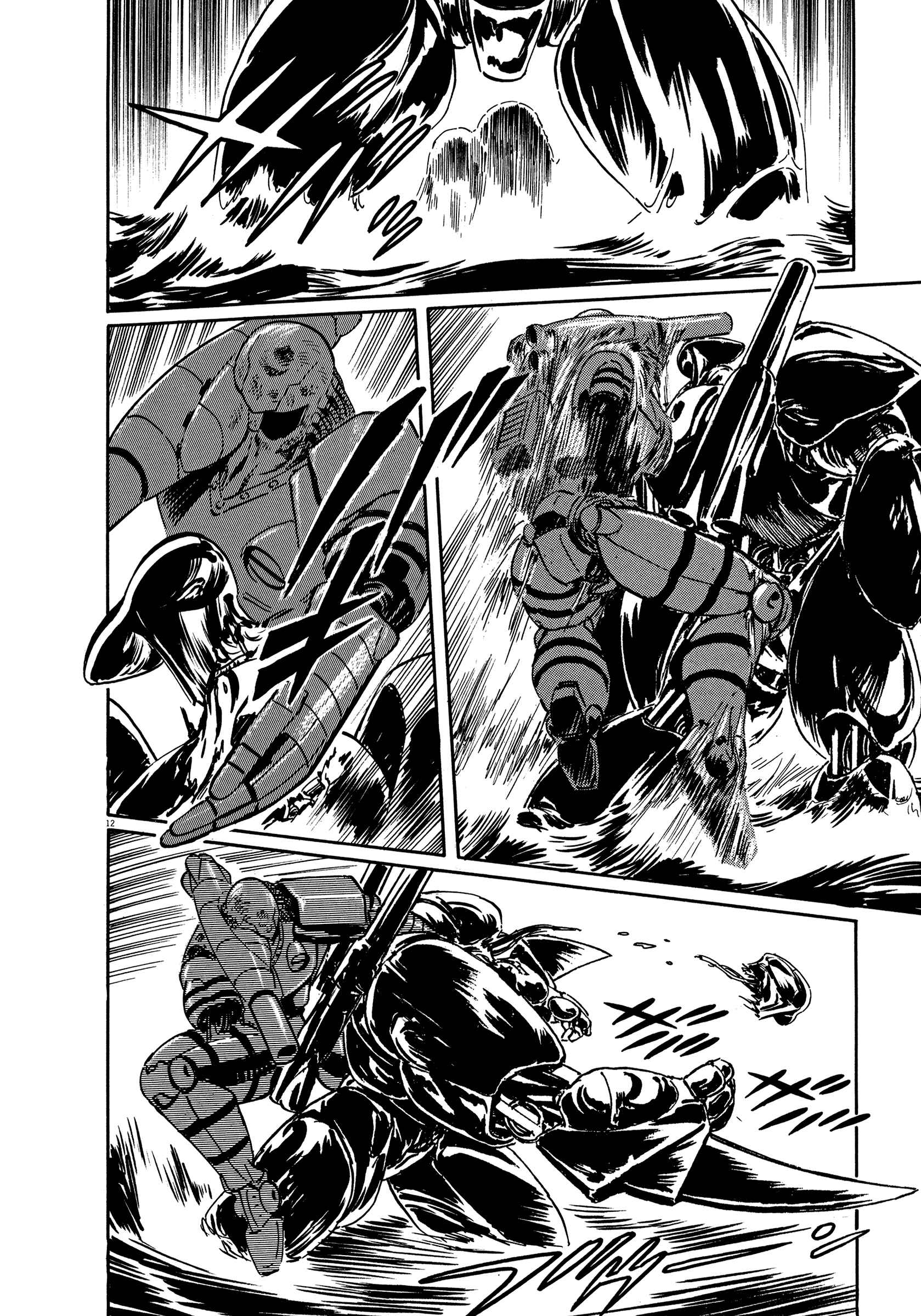 Page 12 Chapter 8 The Temple of El Alamein