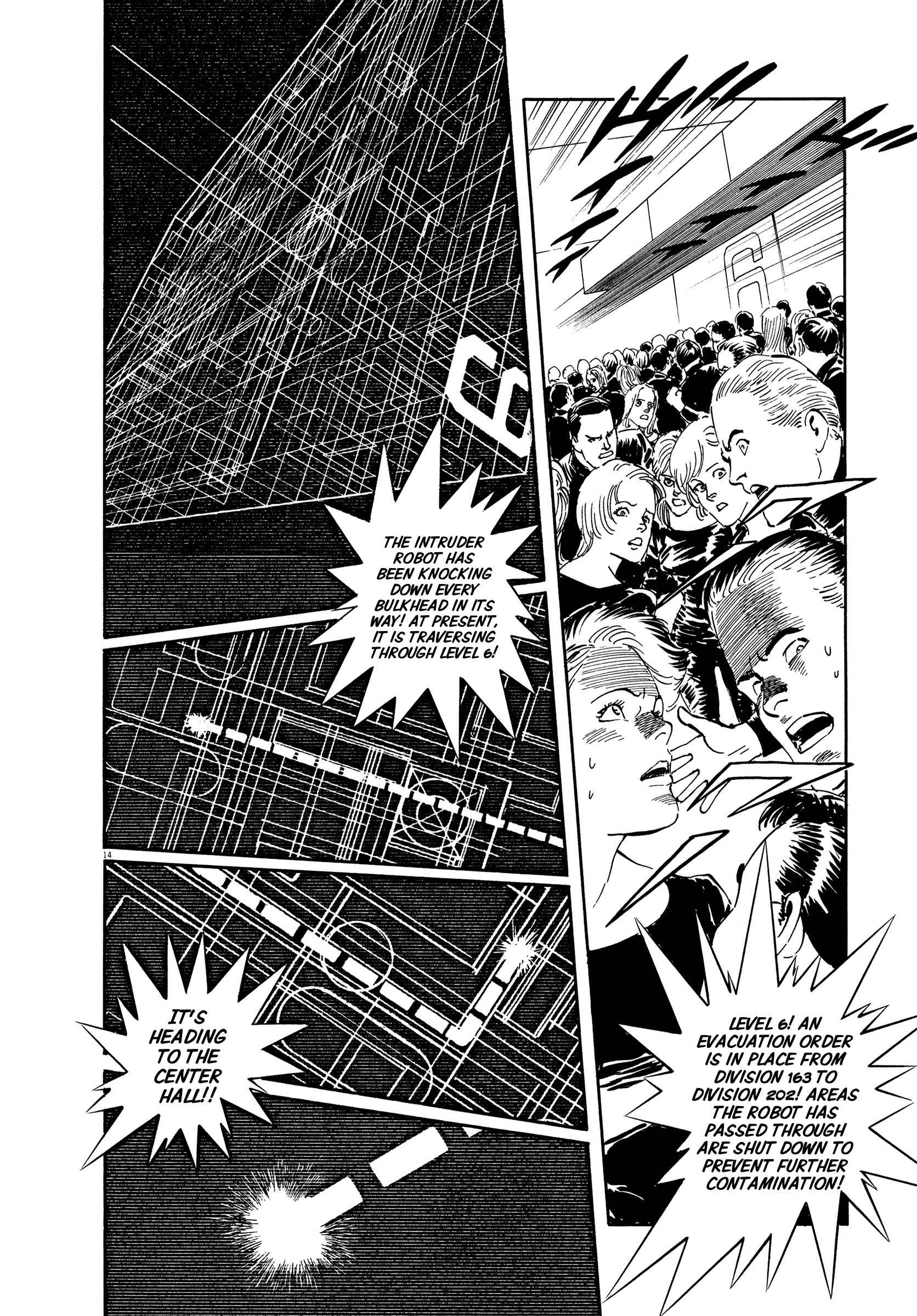 Page 14 Chapter 8 The Temple of El Alamein