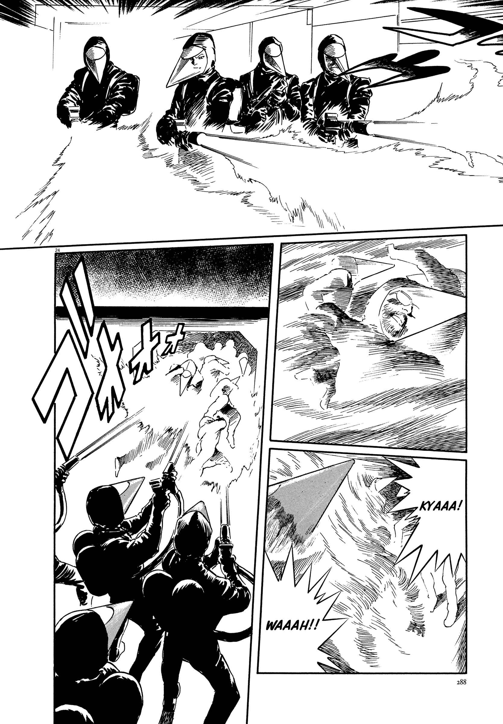 Page 24 Chapter 8 The Temple of El Alamein