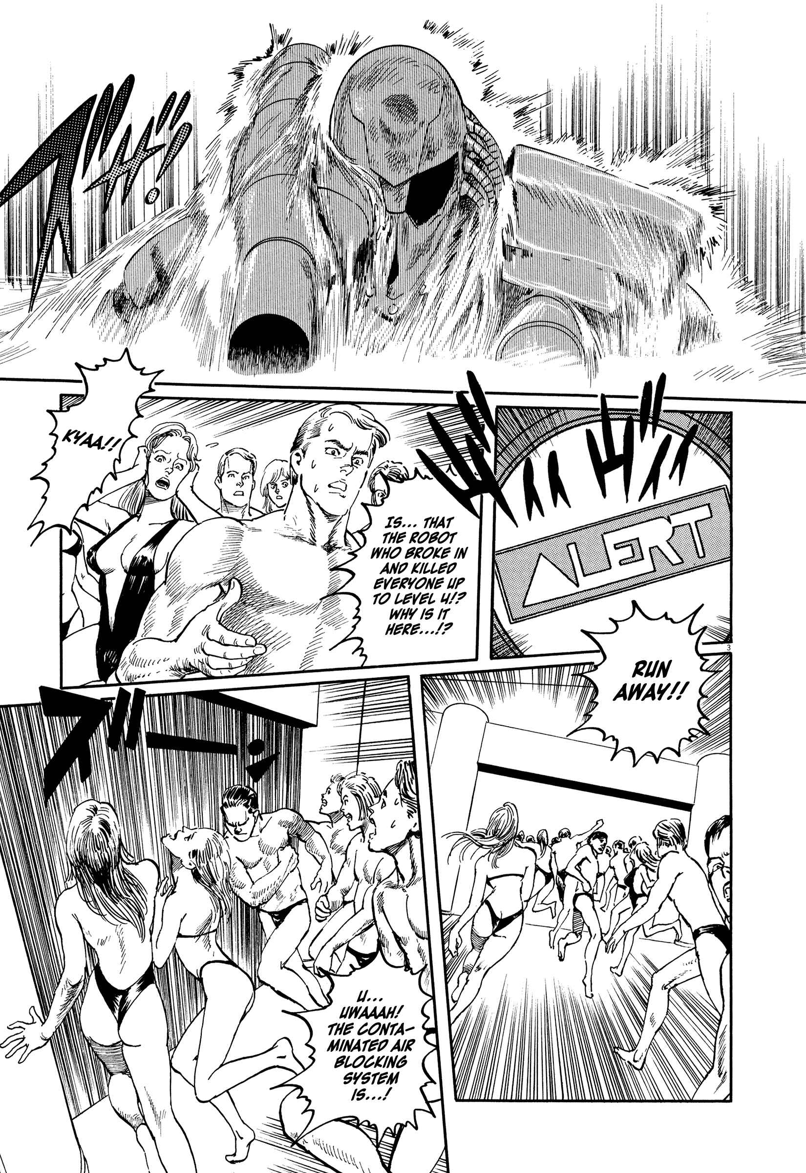 Page 3 Chapter 8 The Temple of El Alamein
