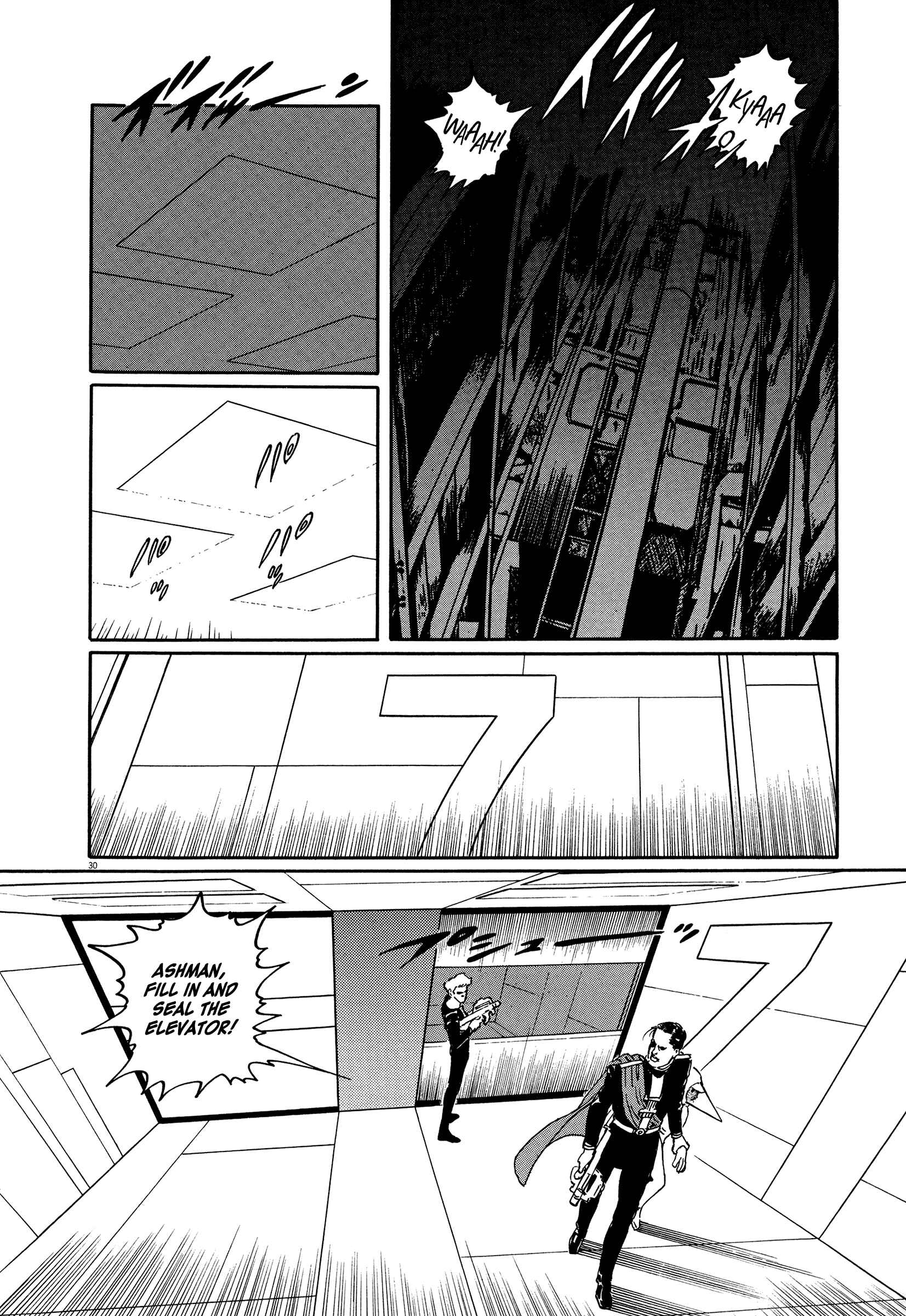 Page 30 Chapter 8 The Temple of El Alamein