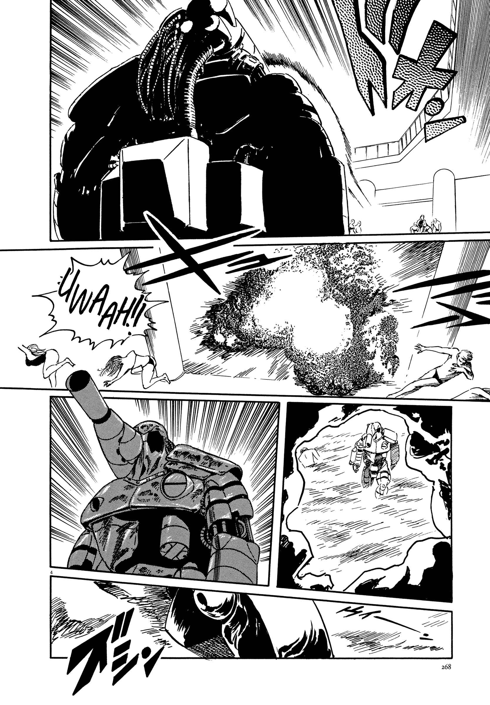 Page 4 Chapter 8 The Temple of El Alamein