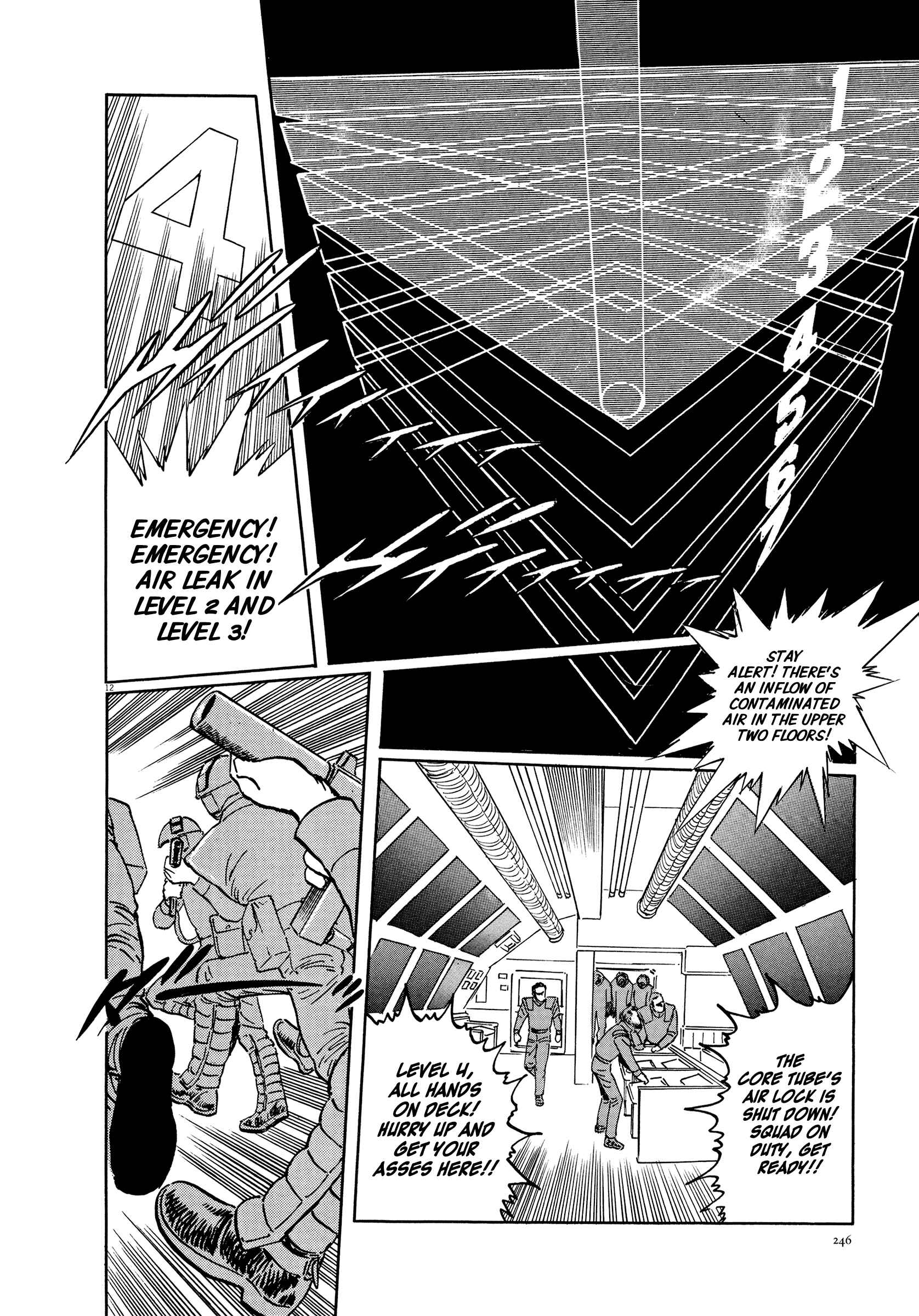 Page 12 Chapter 7 The Temple of El Alamein