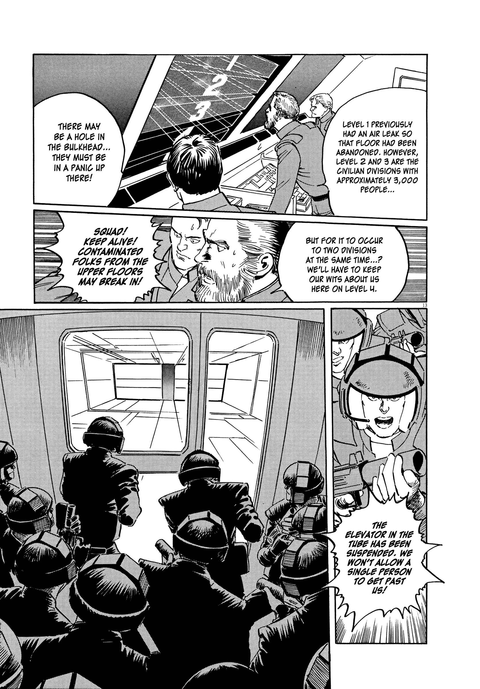 Page 13 Chapter 7 The Temple of El Alamein