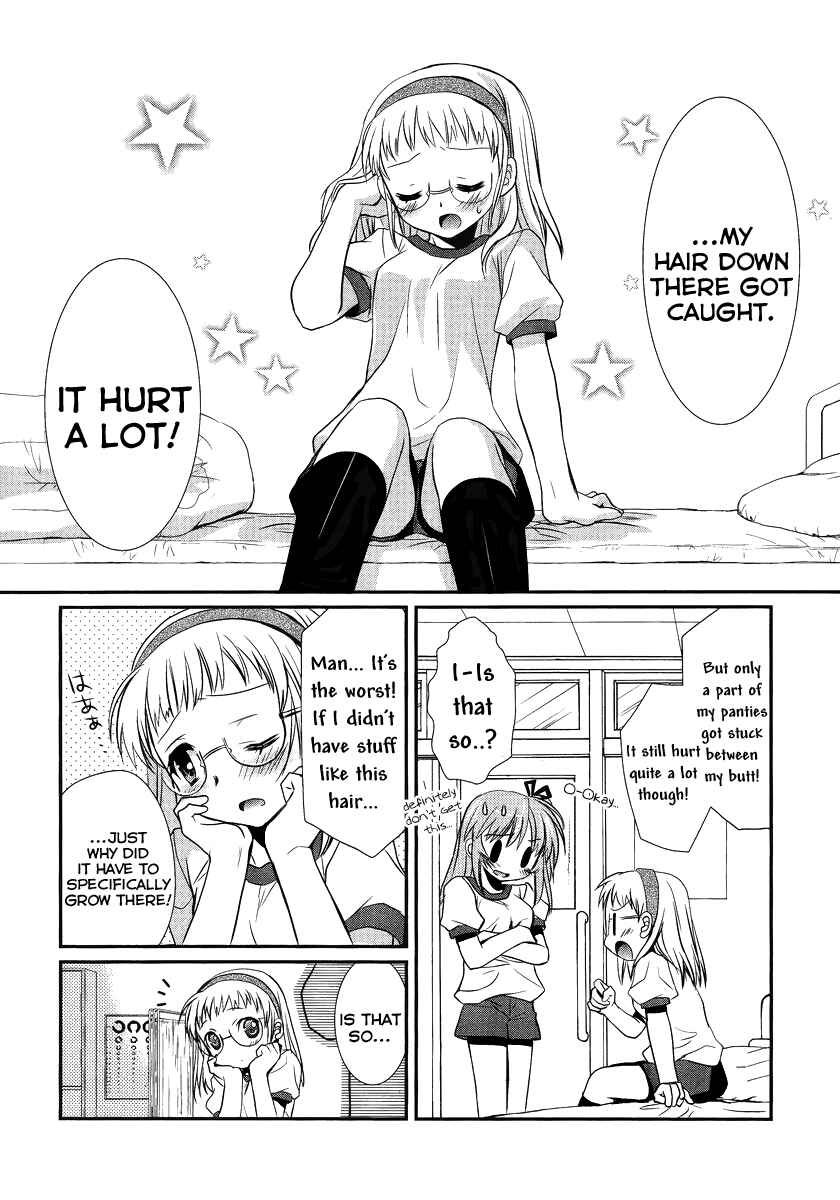 Page 20 Chapter 2 Hoken no Sensei