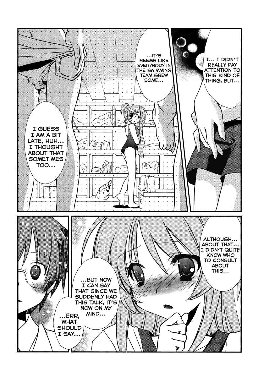 Page 24 Chapter 2 Hoken no Sensei