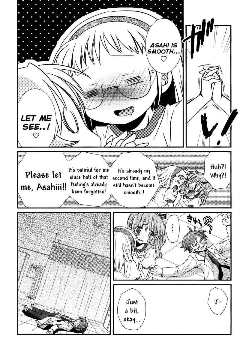Page 28 Chapter 2 Hoken no Sensei