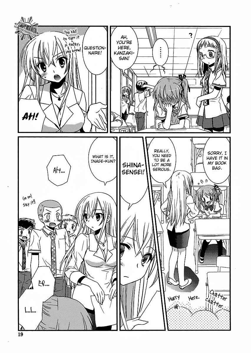Page 10 Chapter 7 Hoken no Sensei