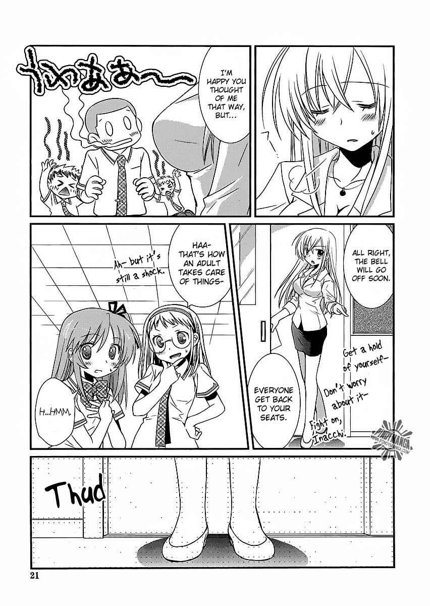 Page 12 Chapter 7 Hoken no Sensei