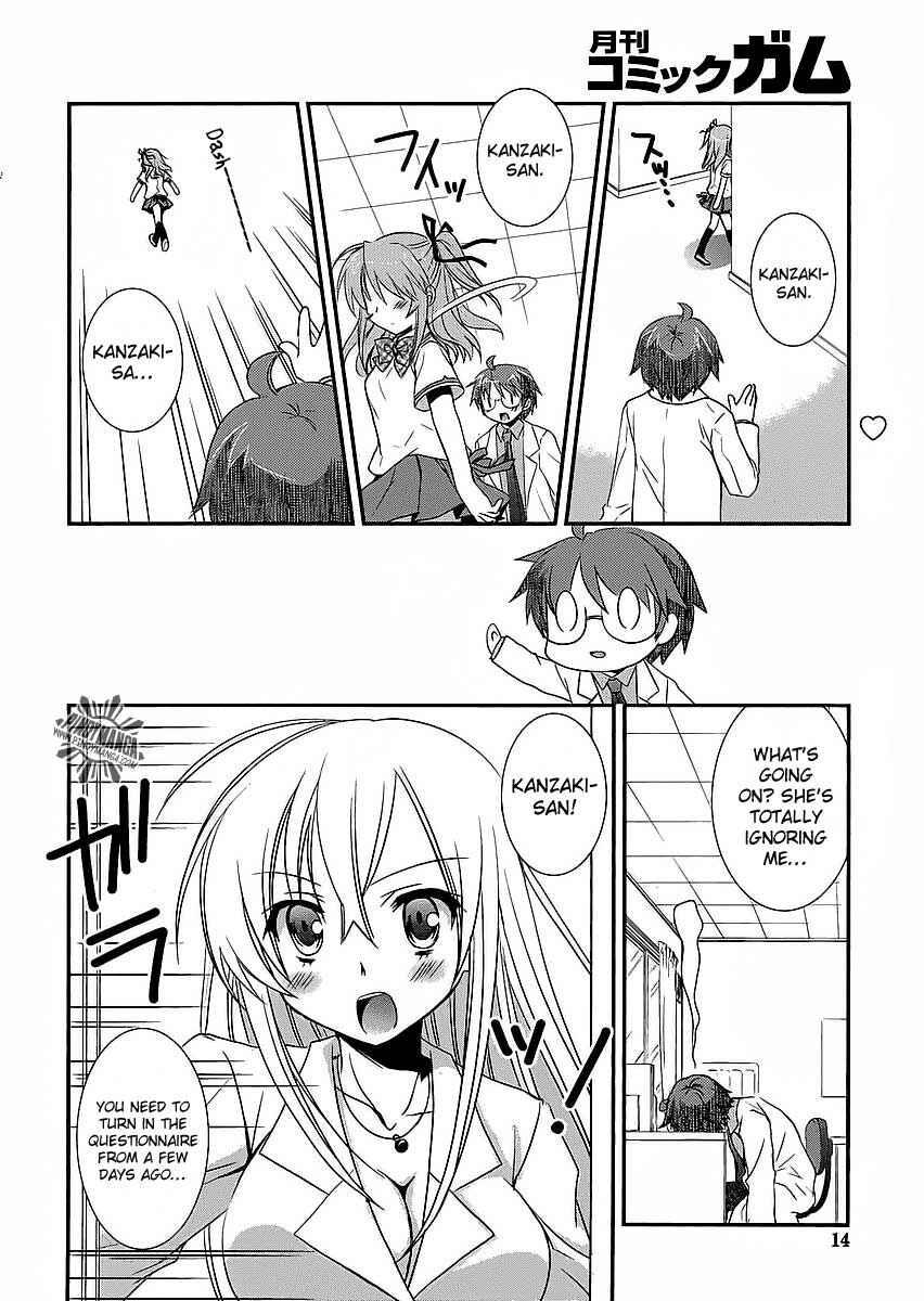 Page 5 Chapter 7 Hoken no Sensei