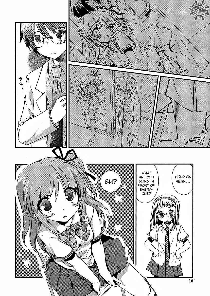 Page 7 Chapter 7 Hoken no Sensei
