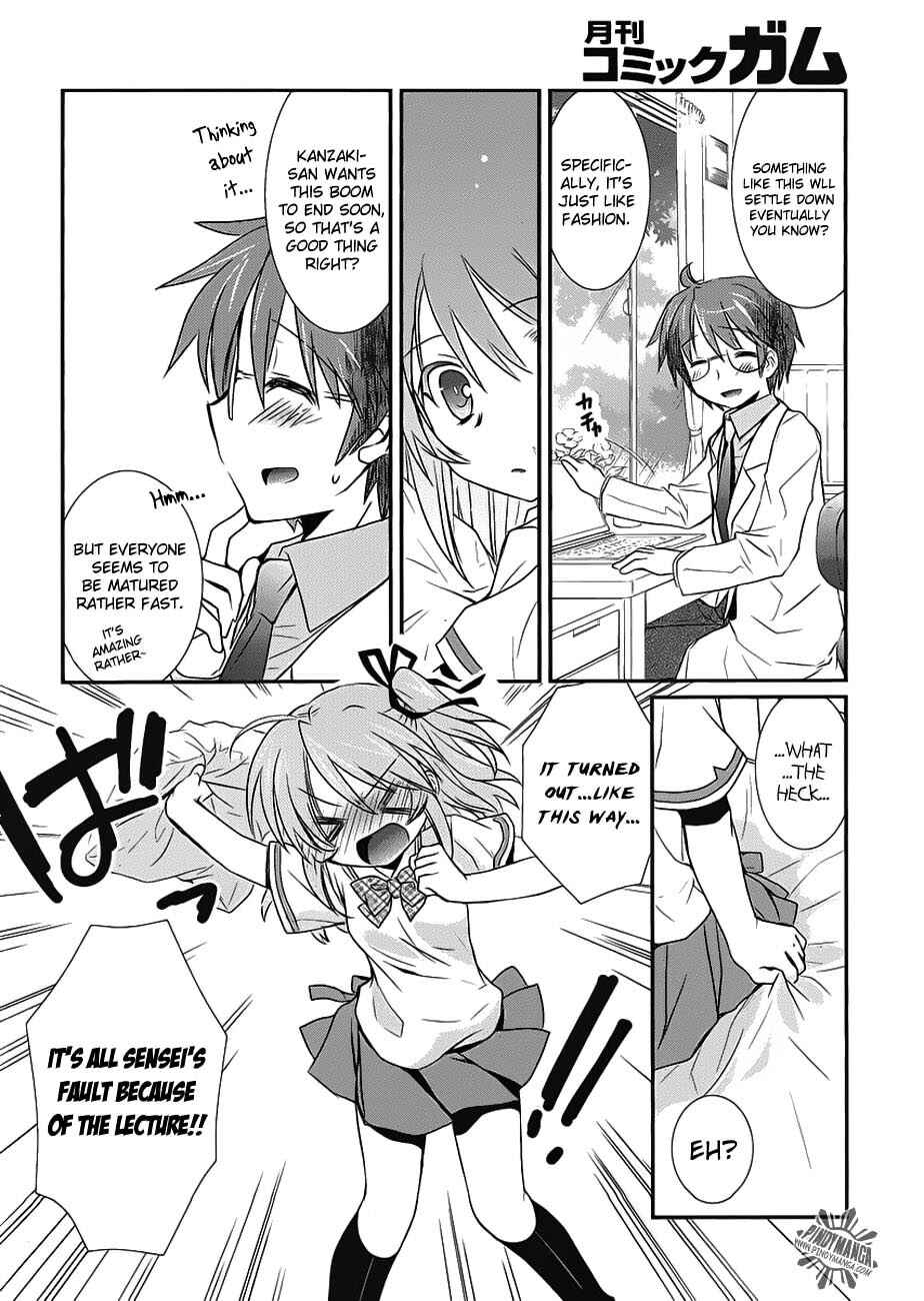 Page 17 Chapter 6 Hoken no Sensei