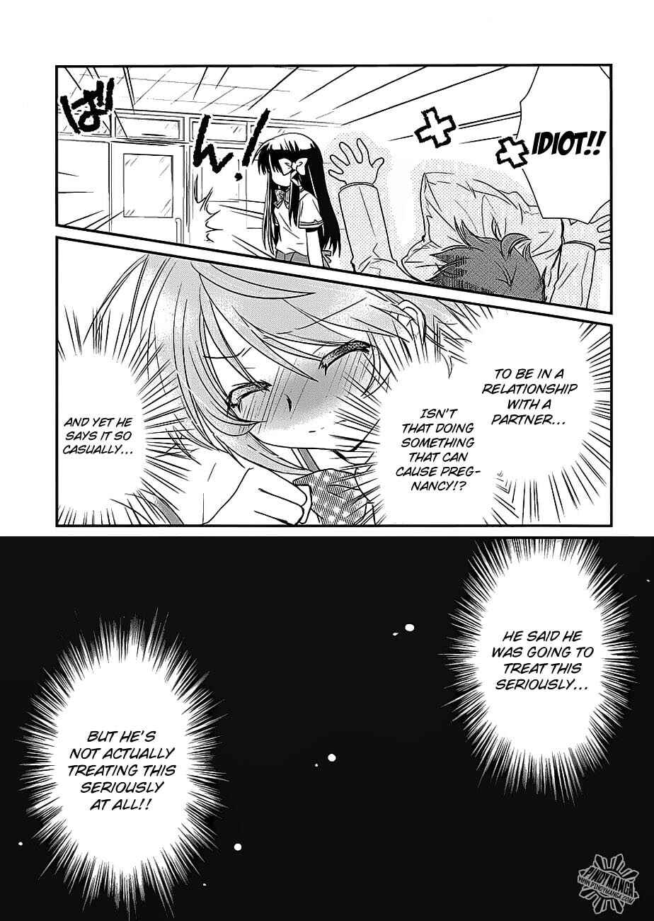 Page 18 Chapter 6 Hoken no Sensei