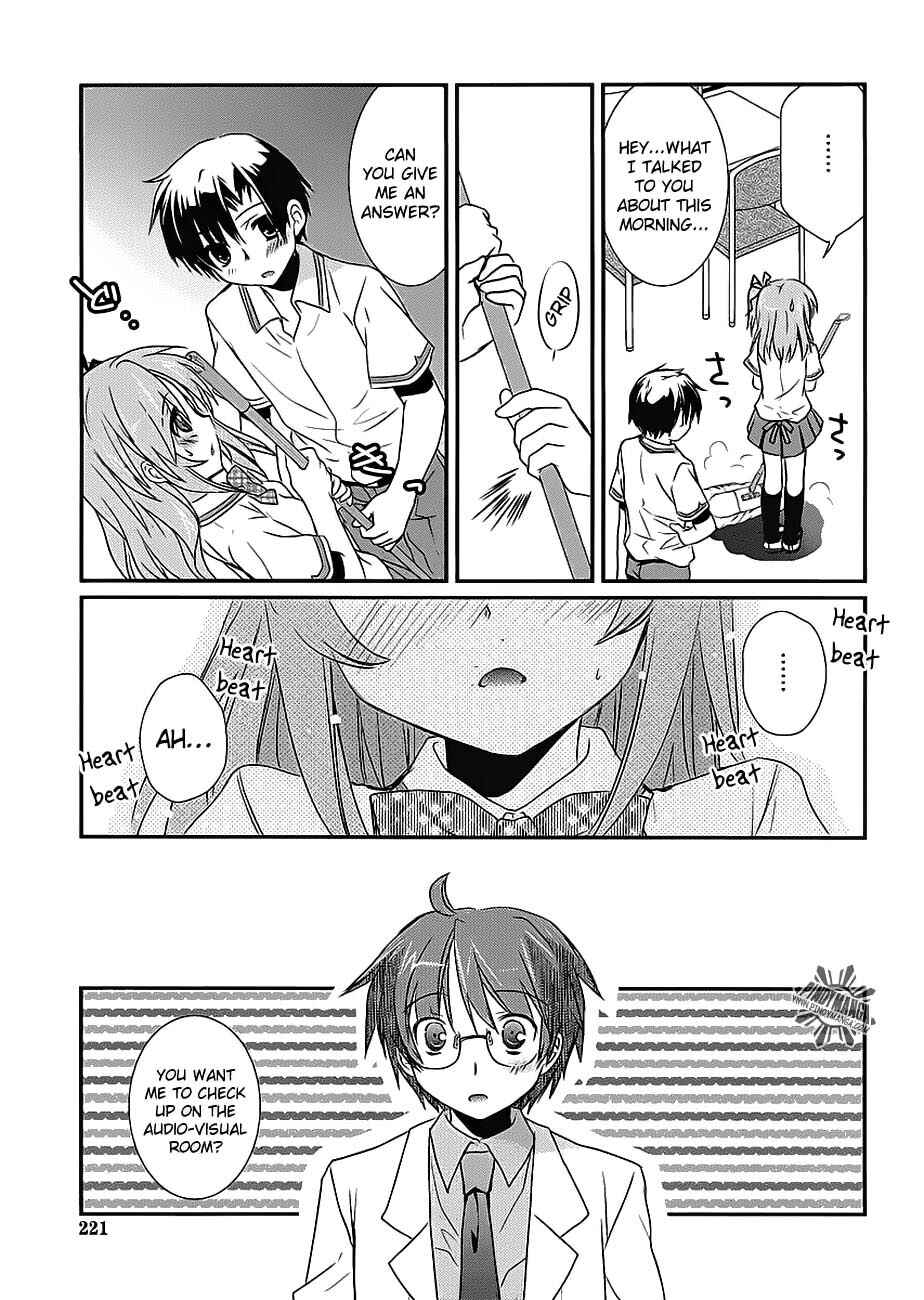 Page 20 Chapter 6 Hoken no Sensei