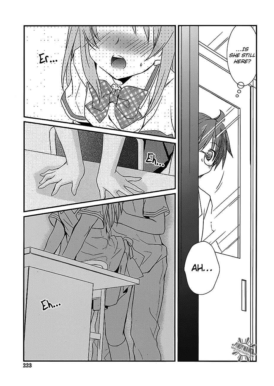 Page 22 Chapter 6 Hoken no Sensei
