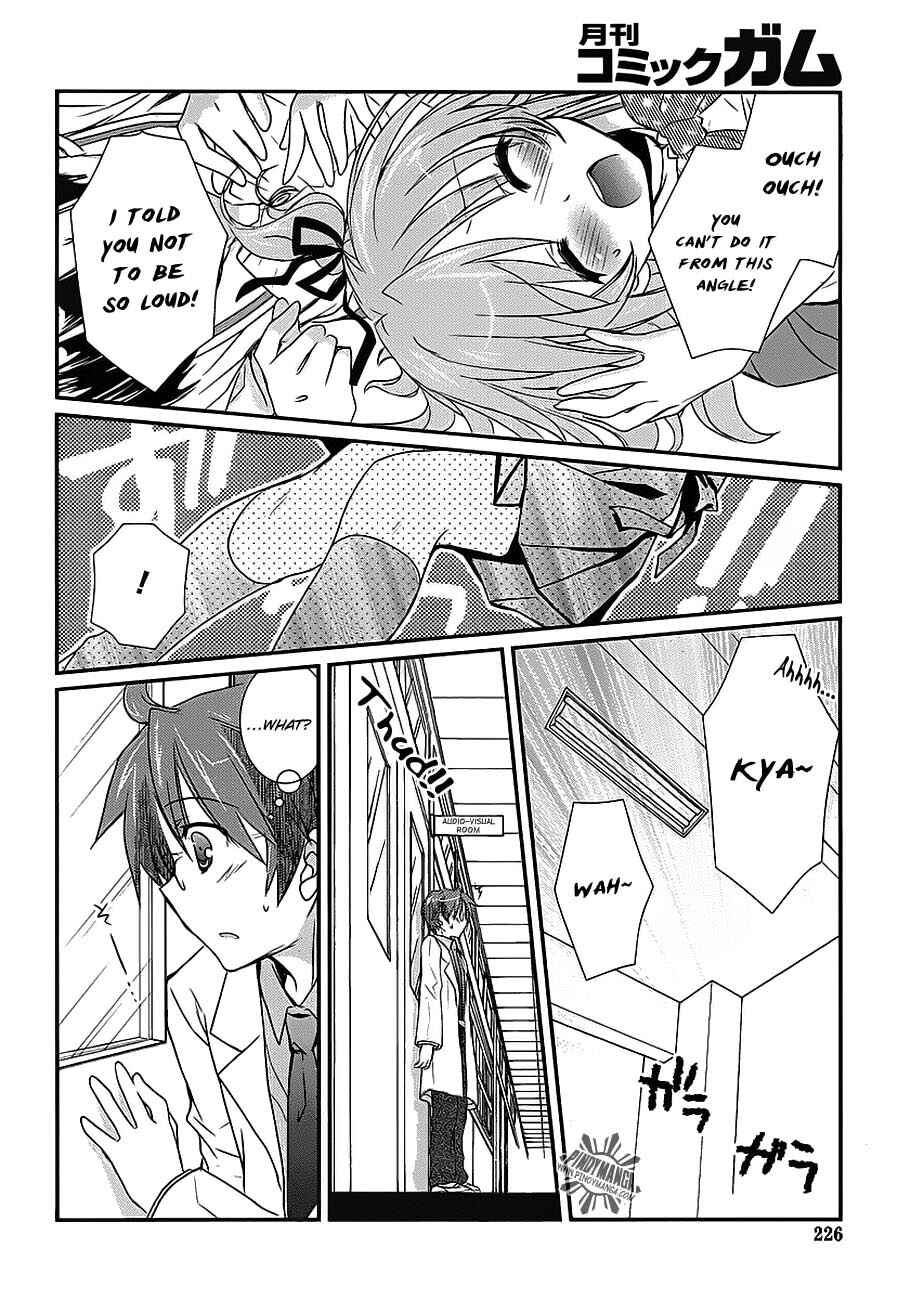 Page 25 Chapter 6 Hoken no Sensei