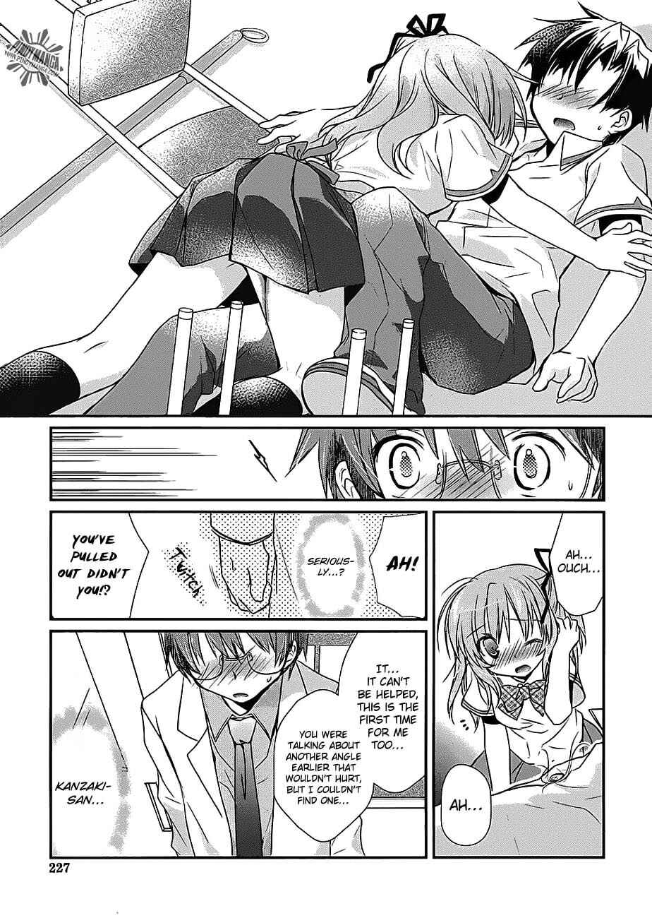 Page 26 Chapter 6 Hoken no Sensei