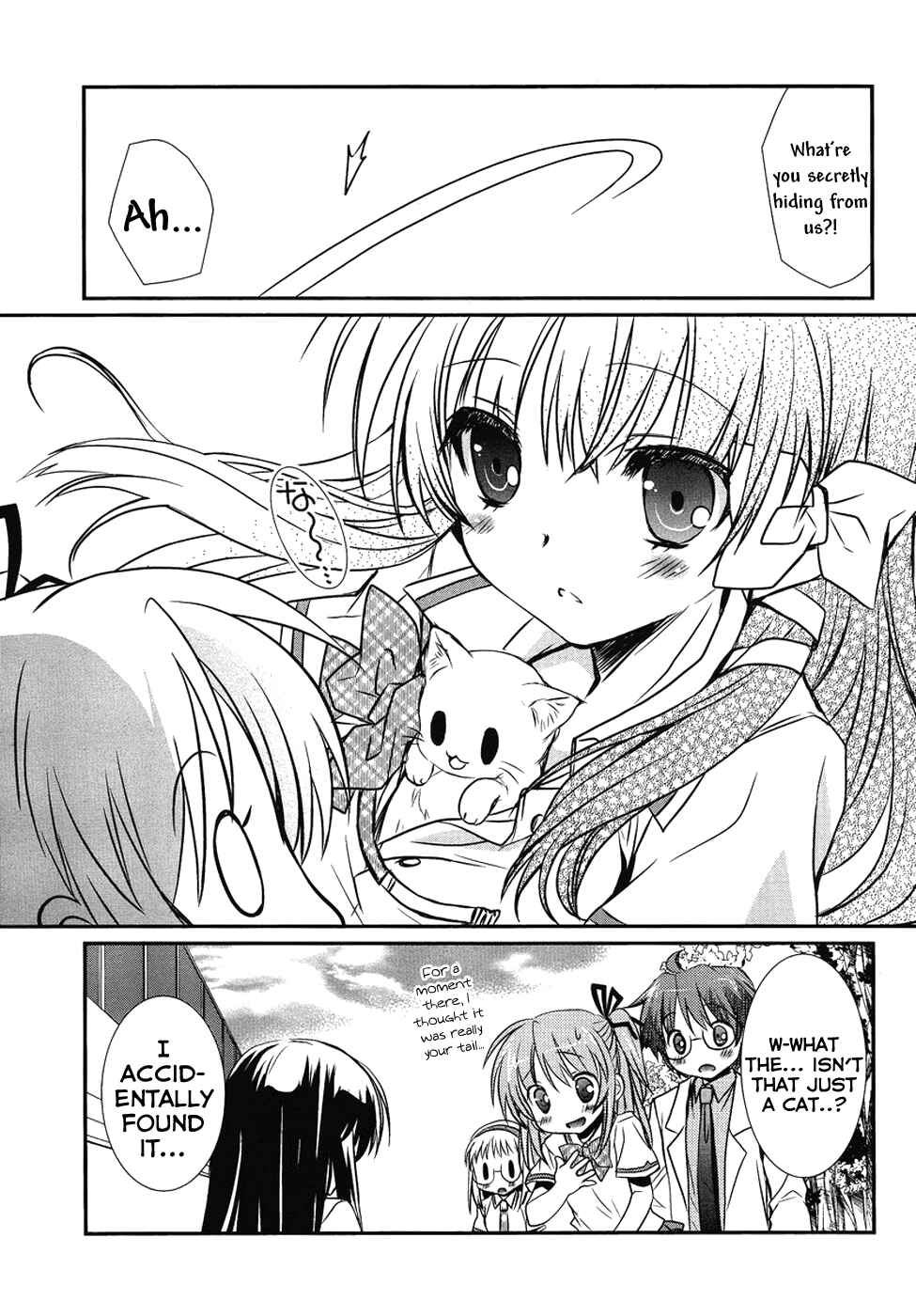 Page 11 Chapter 3 Hoken no Sensei