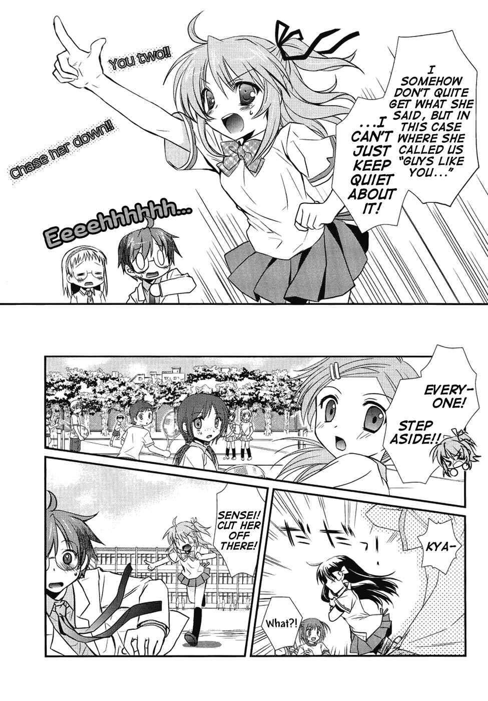 Page 13 Chapter 3 Hoken no Sensei