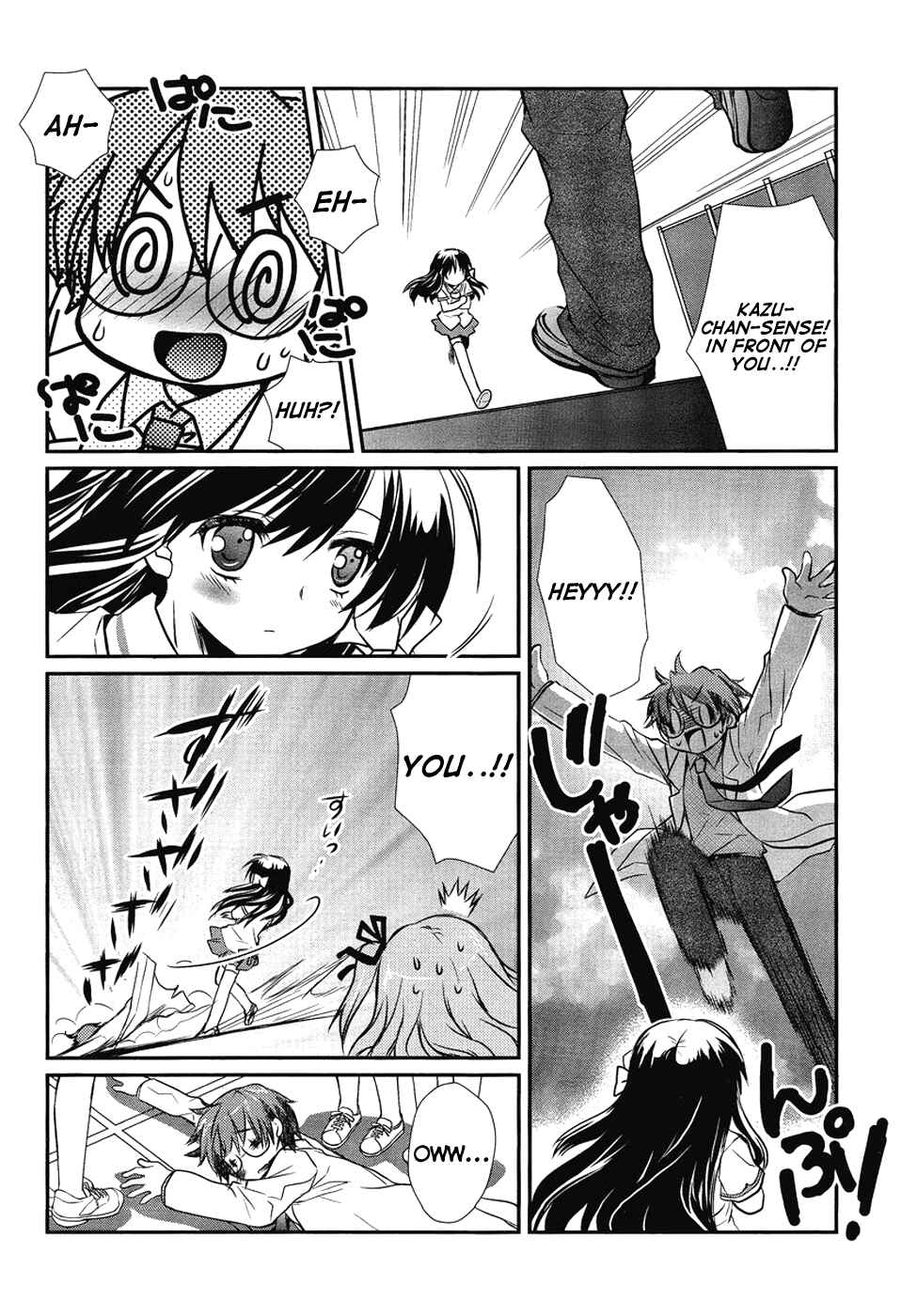 Page 14 Chapter 3 Hoken no Sensei
