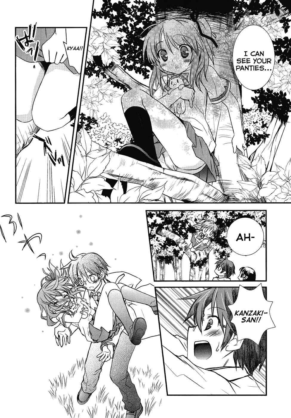 Page 24 Chapter 3 Hoken no Sensei