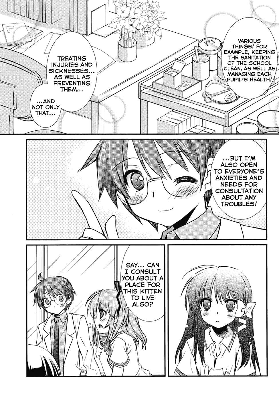 Page 27 Chapter 3 Hoken no Sensei