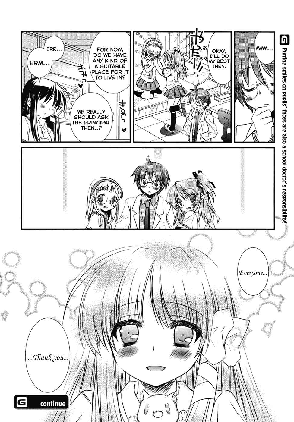 Page 28 Chapter 3 Hoken no Sensei