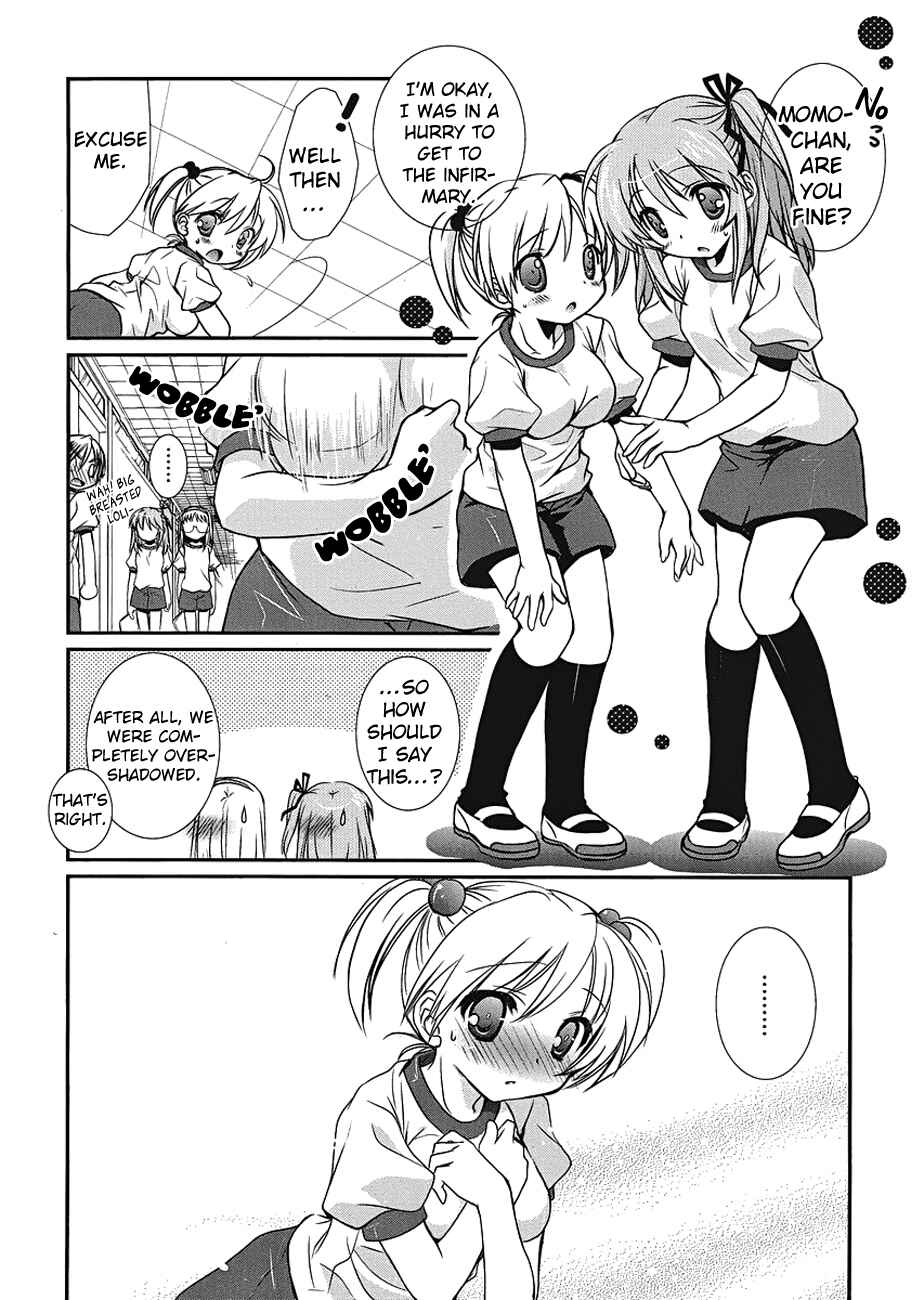 Page 10 Chapter 5 Hoken no Sensei