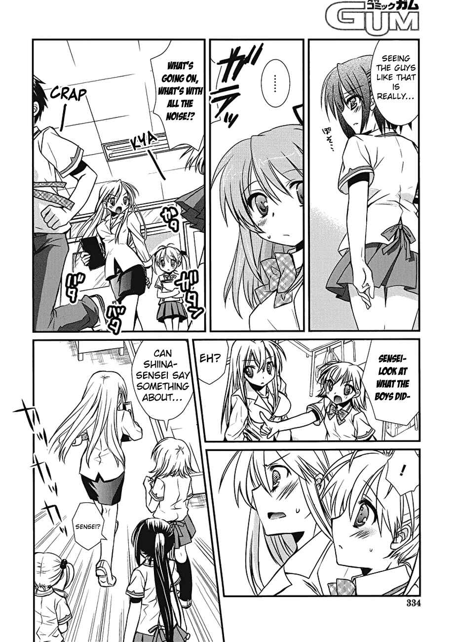 Page 12 Chapter 5 Hoken no Sensei